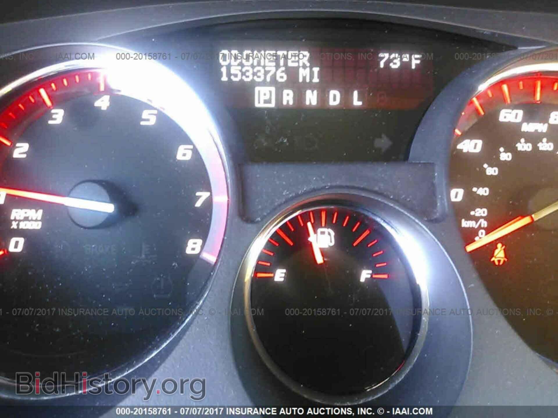 2012 Gmc Acadia - VIN: 1GKKVRED0CJ162191 - Photo 7
