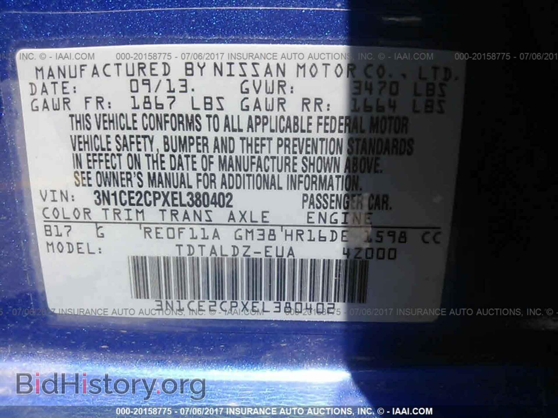 2014 NISSAN VERSA NOTE - VIN: 3N1CE2CPXEL380402 - Фото 9
