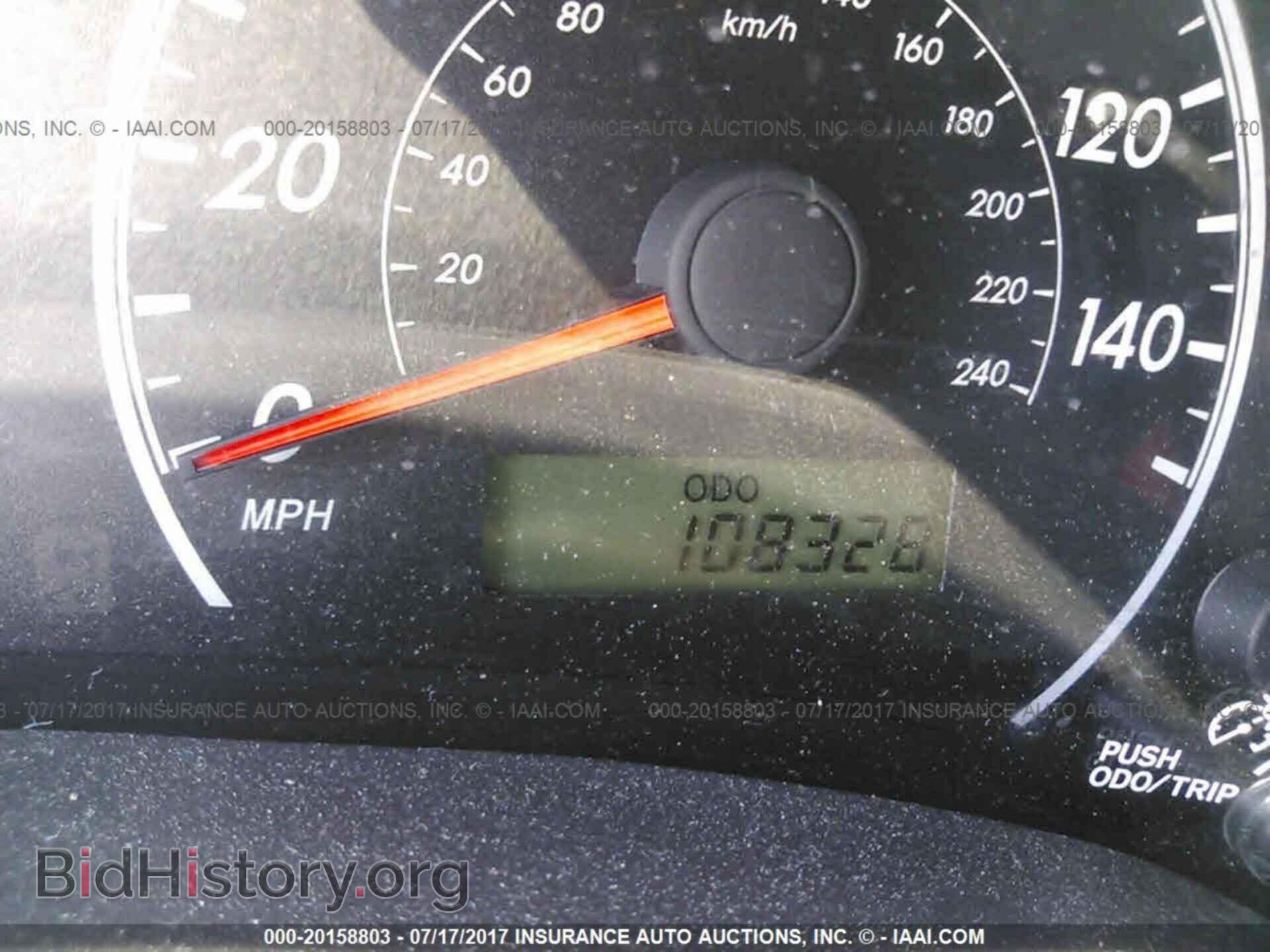 2013 Toyota Corolla - VIN: 2T1BU4EE6DC933048 - Фото 7