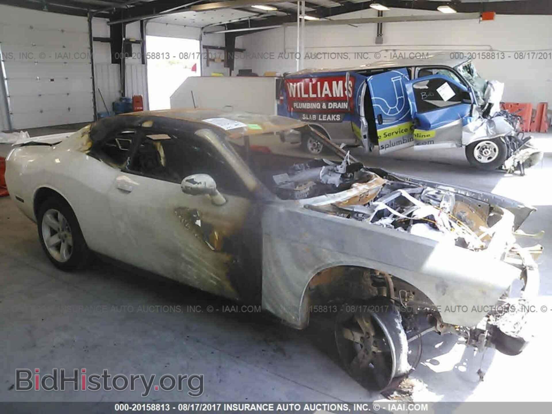 Photo 2C3CDYBT0DH609117 - Dodge Challenger 2013