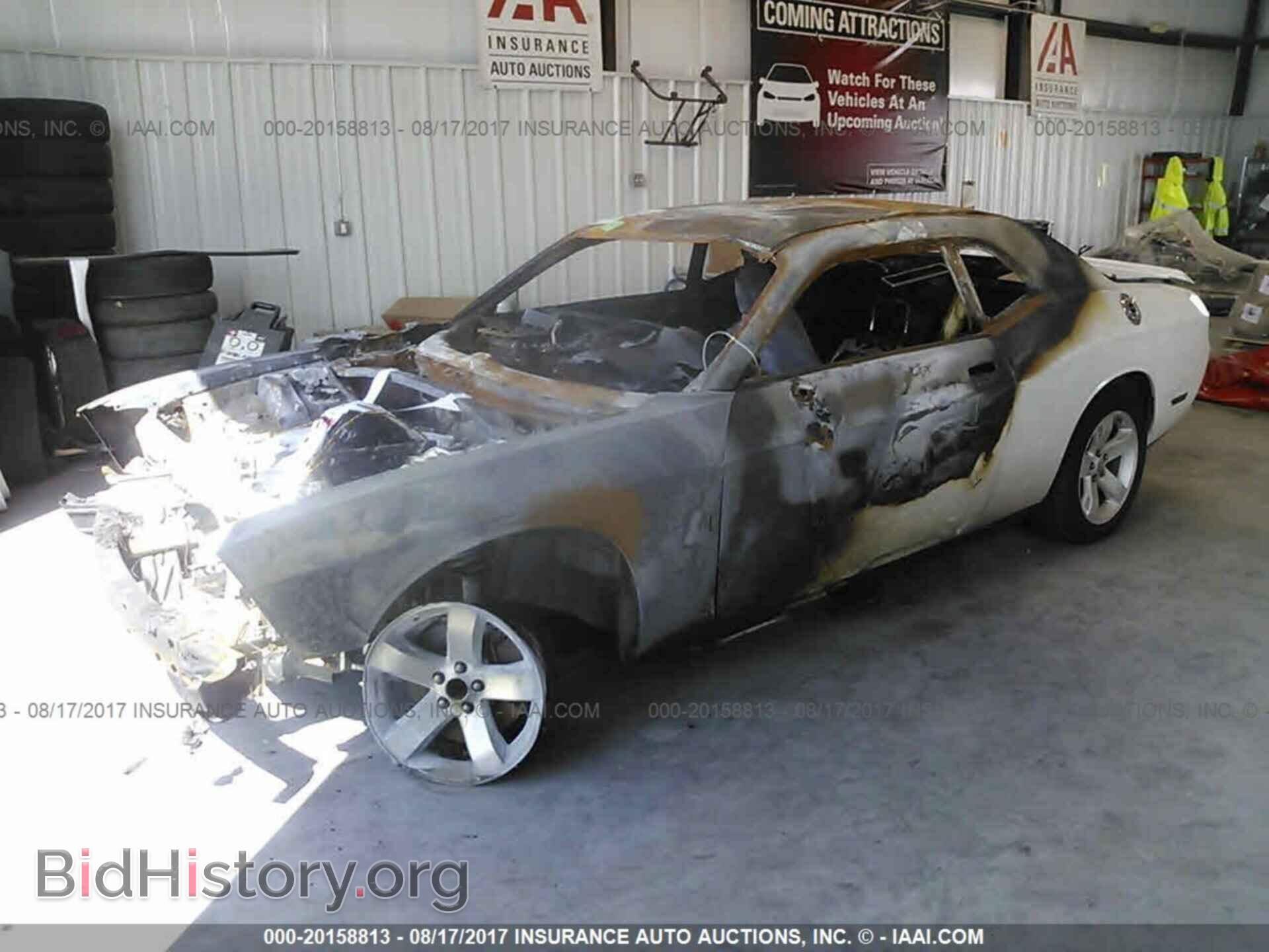 2013 Dodge Challenger - VIN: 2C3CDYBT0DH609117 - Photo 2