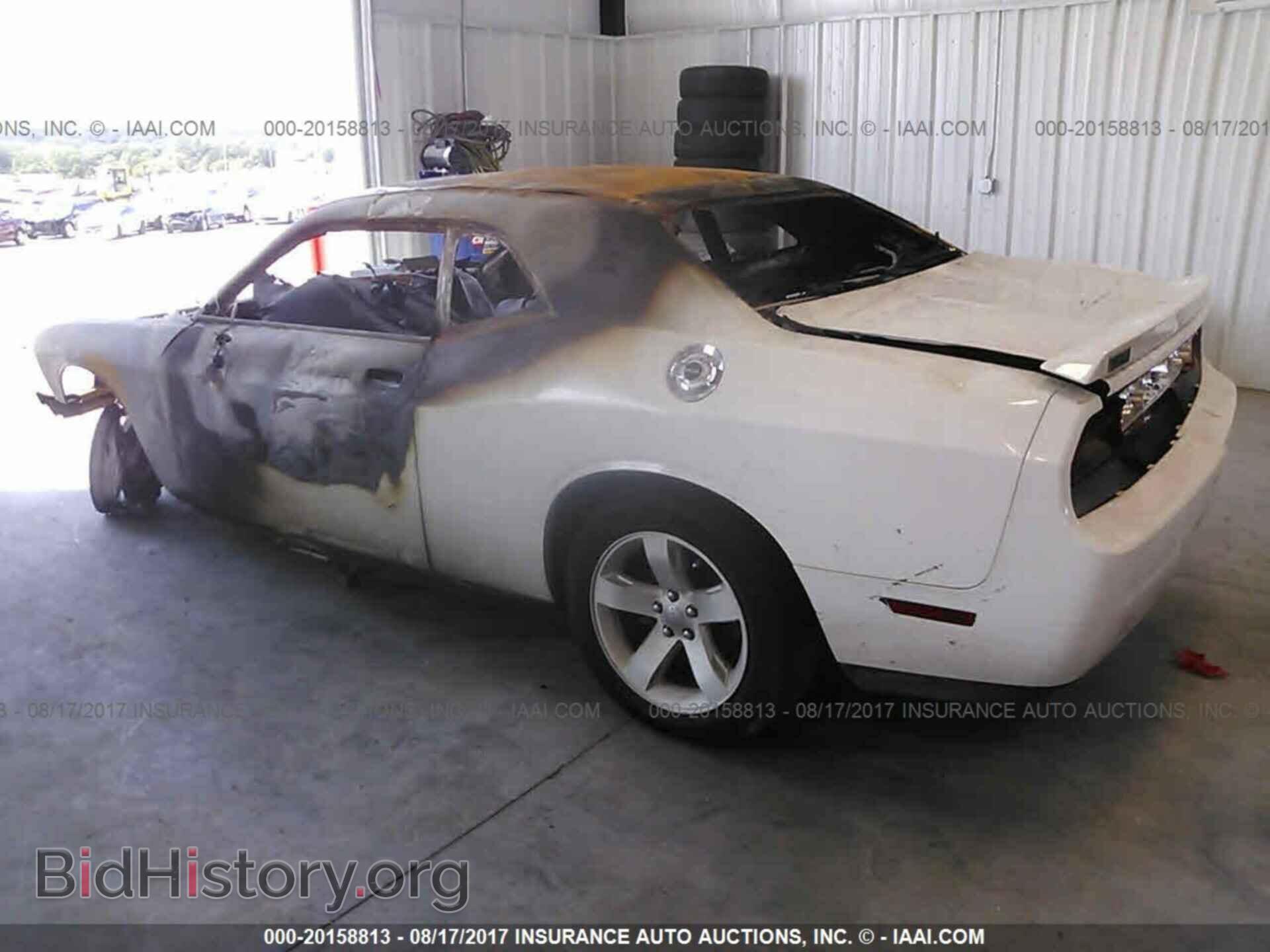 2013 Dodge Challenger - VIN: 2C3CDYBT0DH609117 - Photo 3