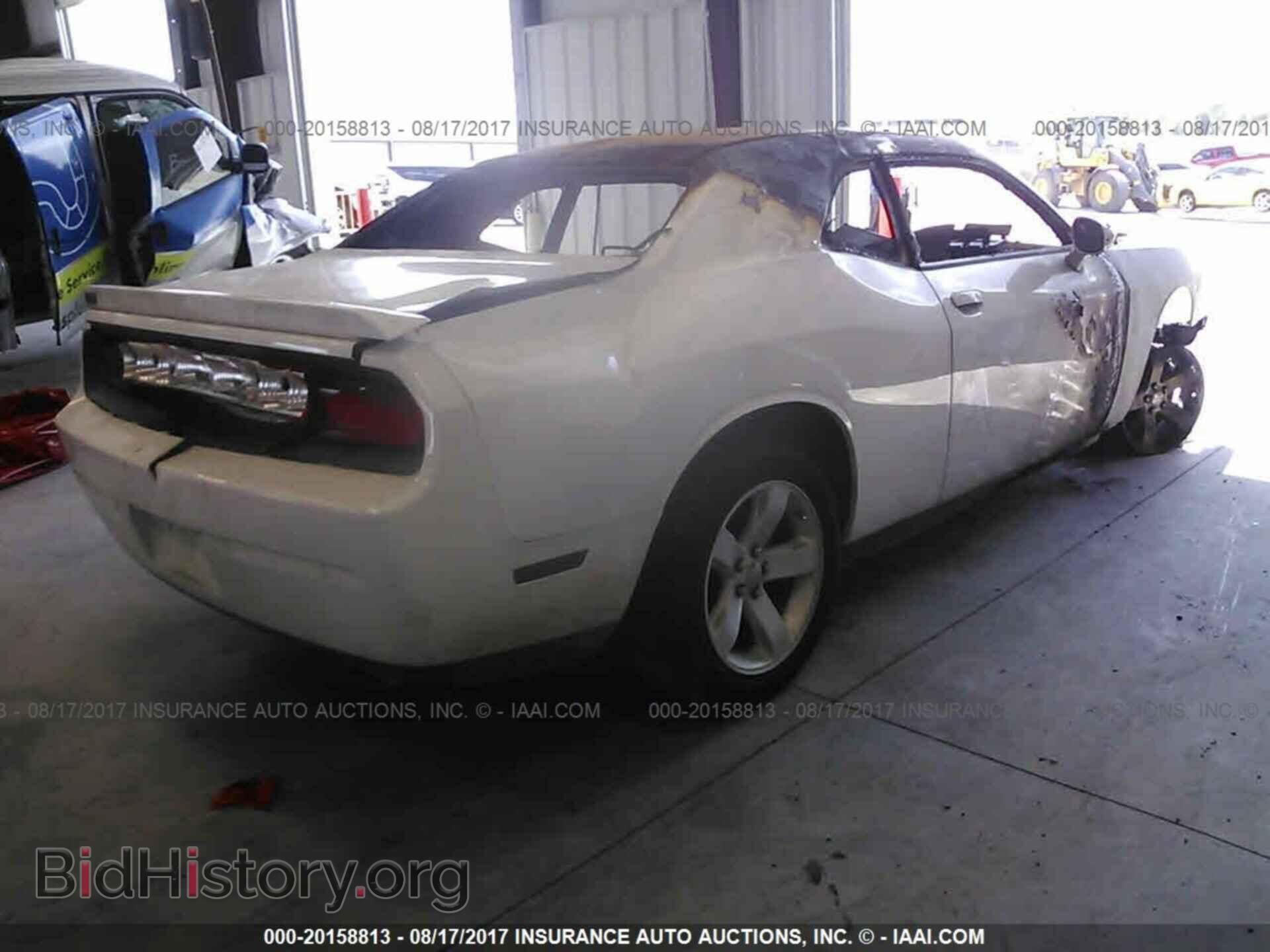2013 Dodge Challenger - VIN: 2C3CDYBT0DH609117 - Photo 4