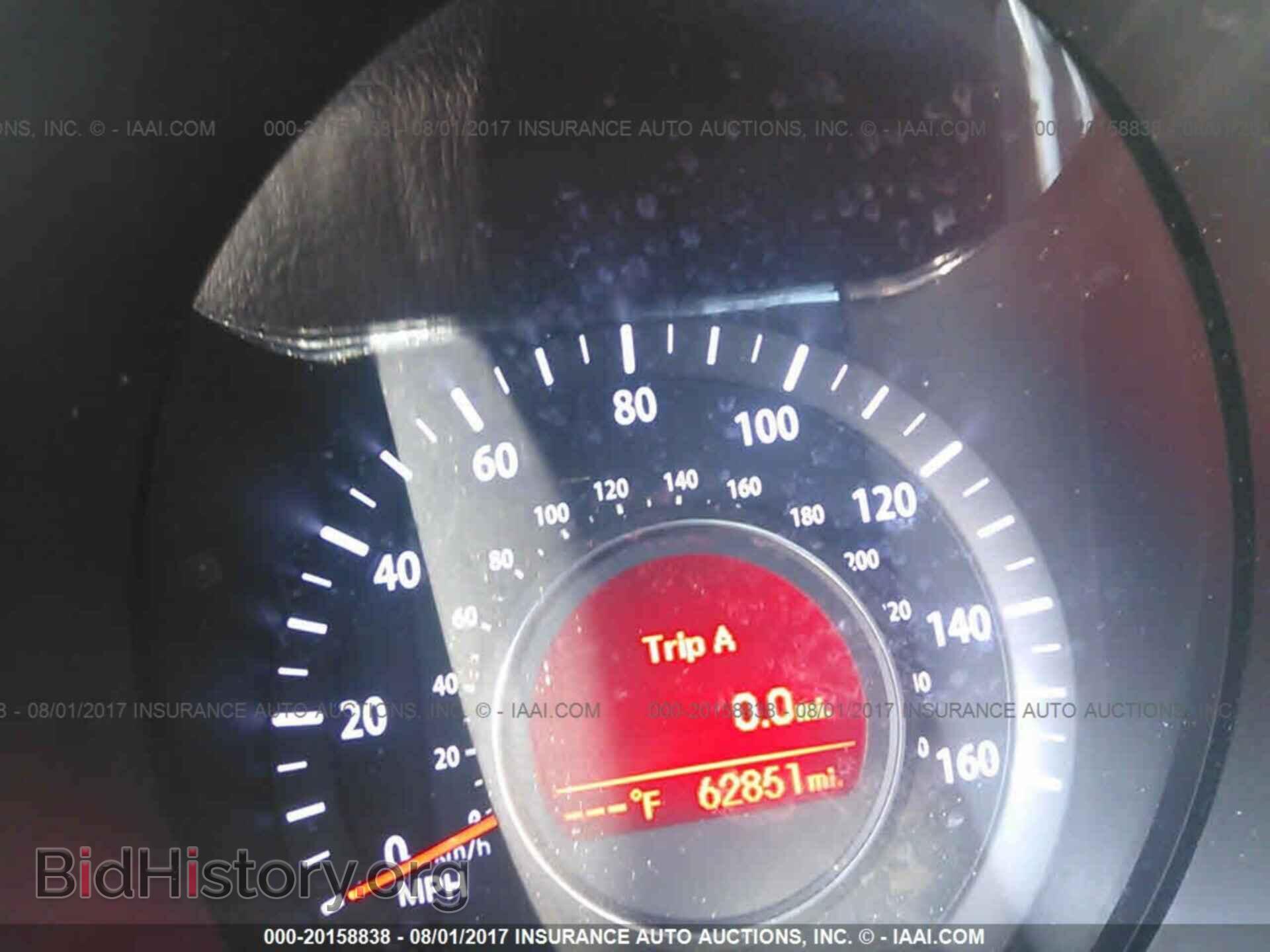 2012 Kia Optima - VIN: 5XXGN4A74CG017423 - Фото 7