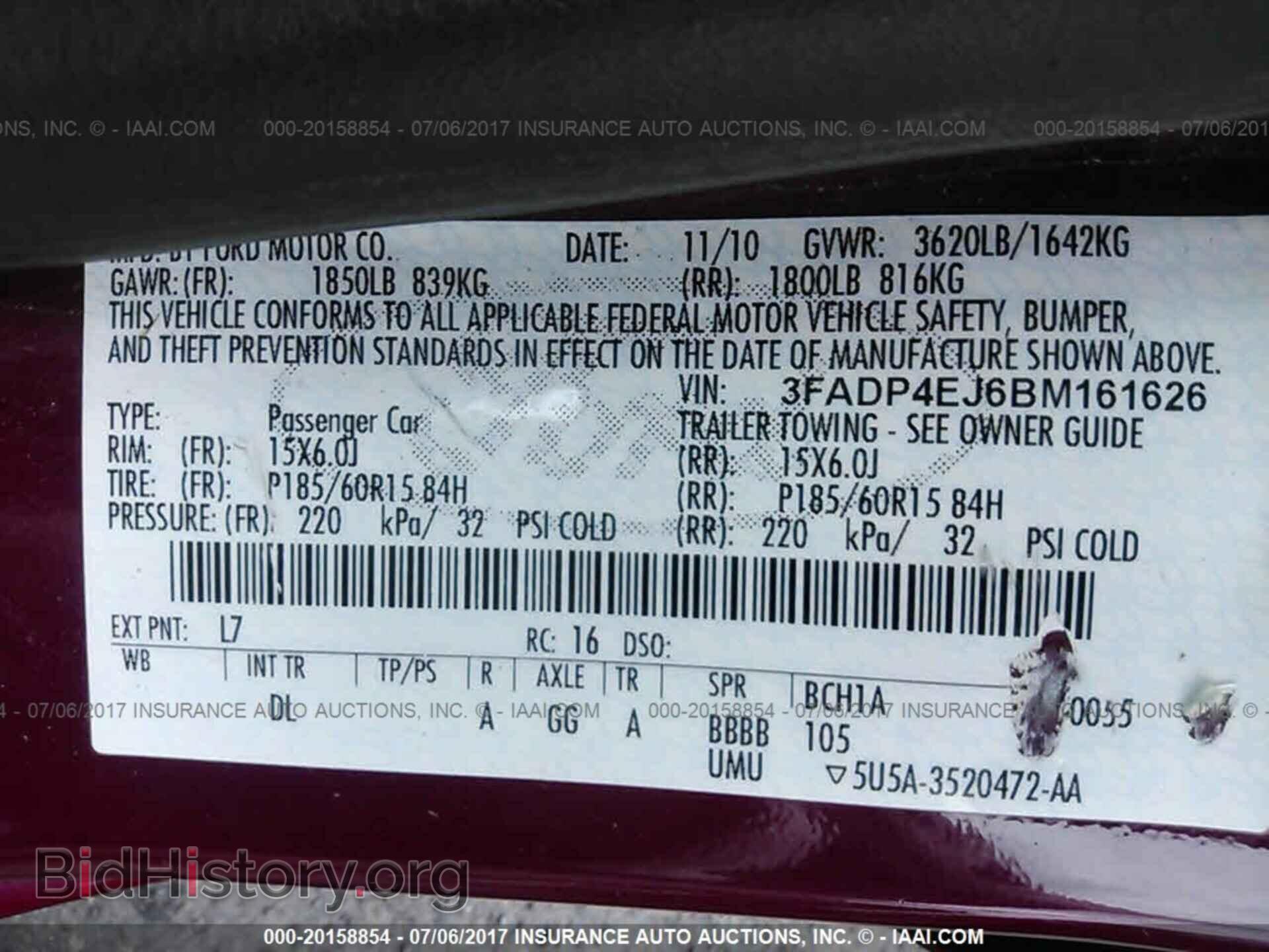 2011 Ford Fiesta - VIN: 3FADP4EJ6BM161626 - Фото 9