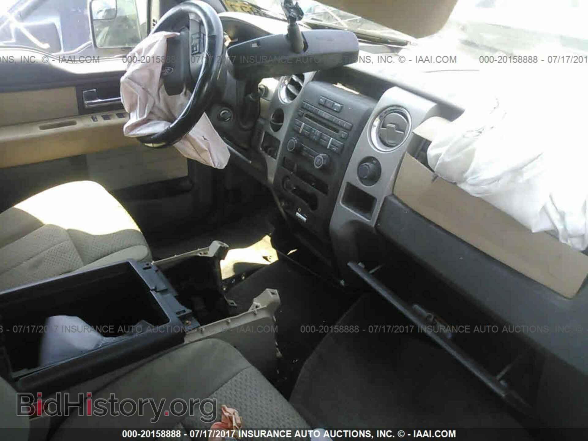 2012 Ford F150 - VIN: 1FTFX1CF7CFC53197 - Photo 5