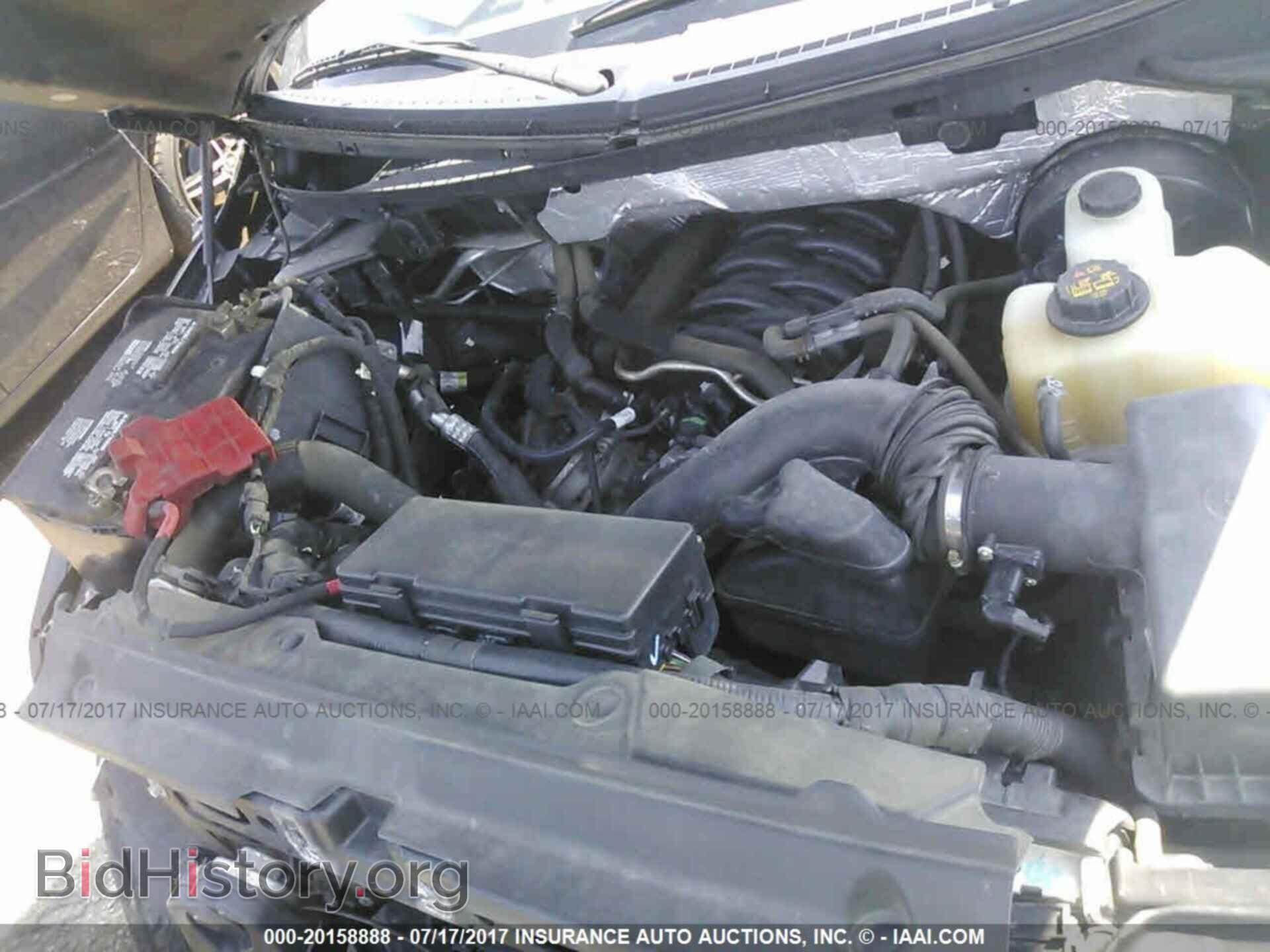 2012 Ford F150 - VIN: 1FTFX1CF7CFC53197 - Photo 10