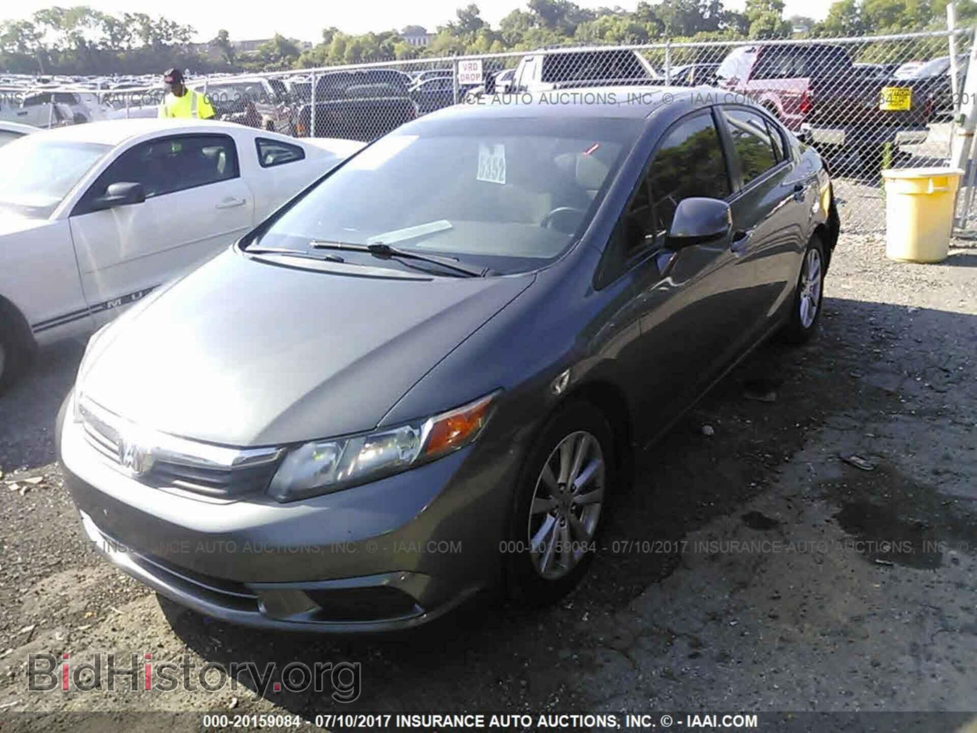 2012 Honda Civic - VIN: 2HGFB2F8XCH510032 - Photo 2