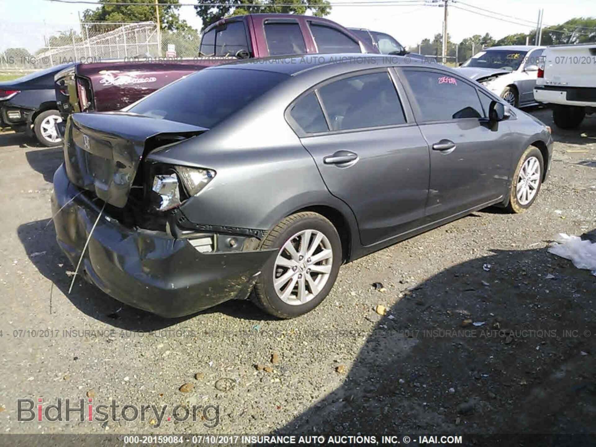 2012 Honda Civic - VIN: 2HGFB2F8XCH510032 - Photo 4