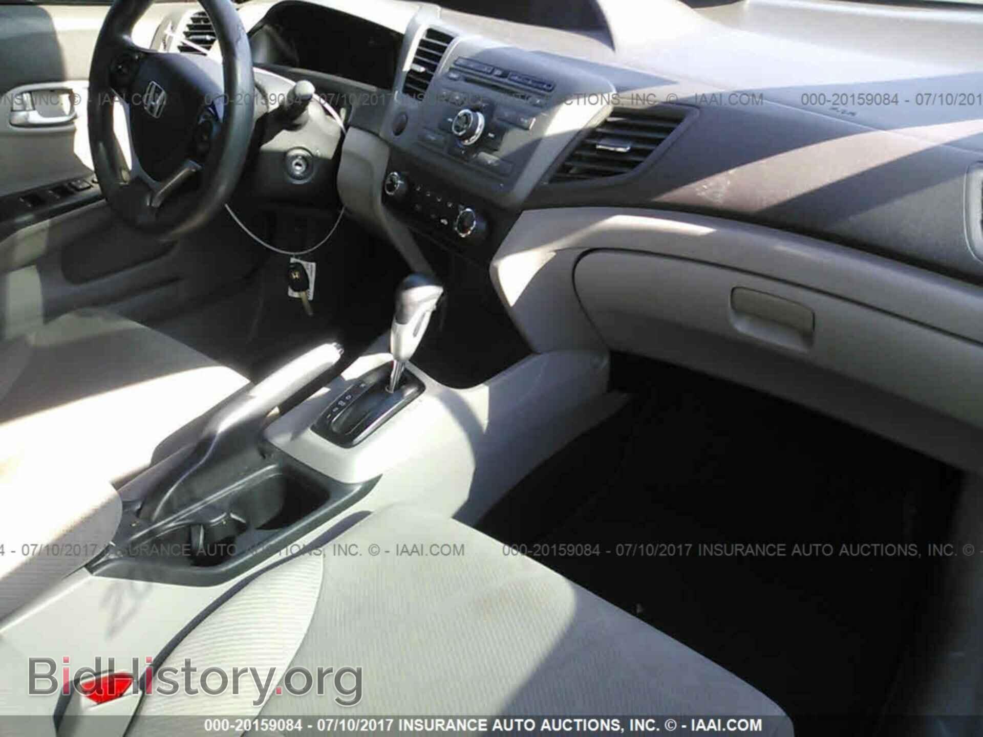 2012 Honda Civic - VIN: 2HGFB2F8XCH510032 - Photo 5