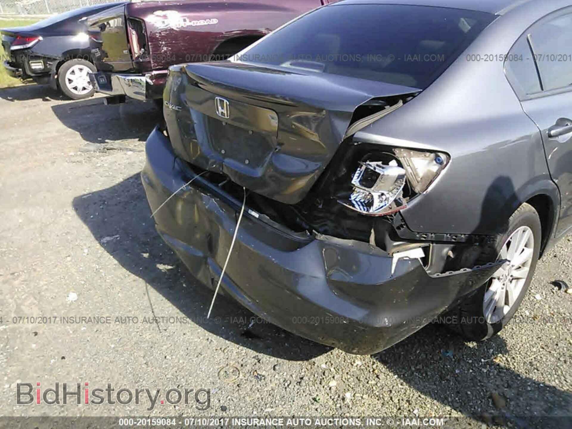 2012 Honda Civic - VIN: 2HGFB2F8XCH510032 - Photo 6