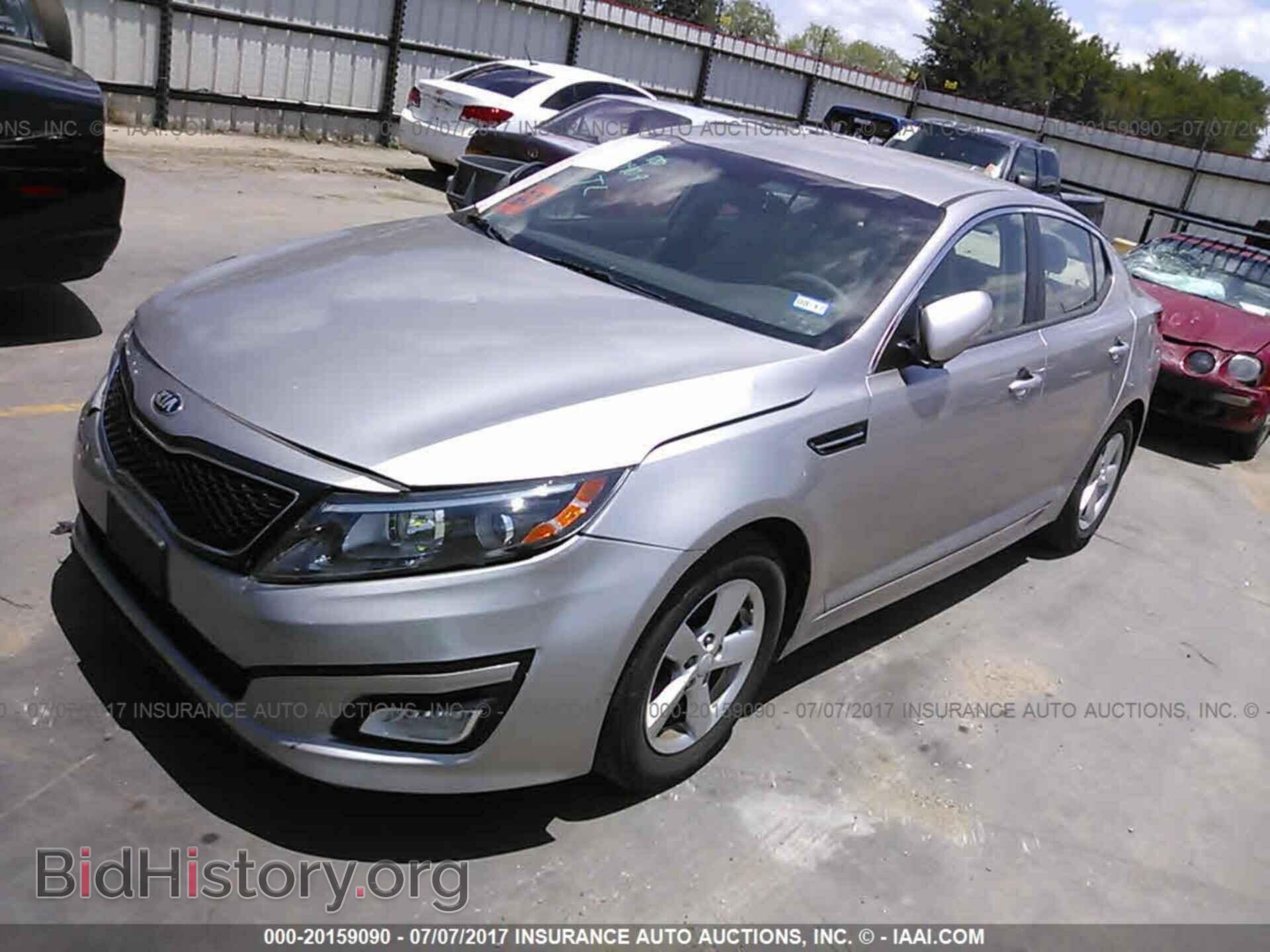2014 Kia Optima - VIN: KNAGM4A78E5519343 - Photo 2