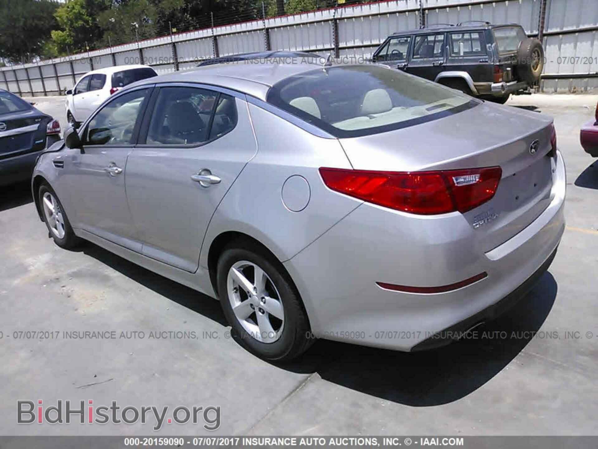 2014 Kia Optima - VIN: KNAGM4A78E5519343 - Photo 3
