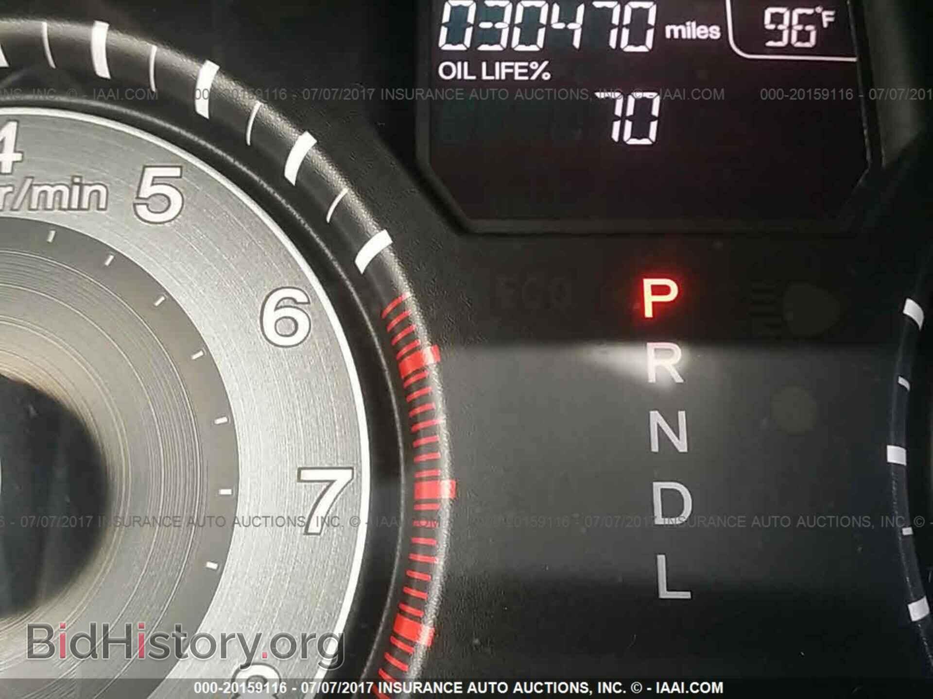 2015 Honda Odyssey - VIN: 5FNRL5H68FB035478 - Фото 7