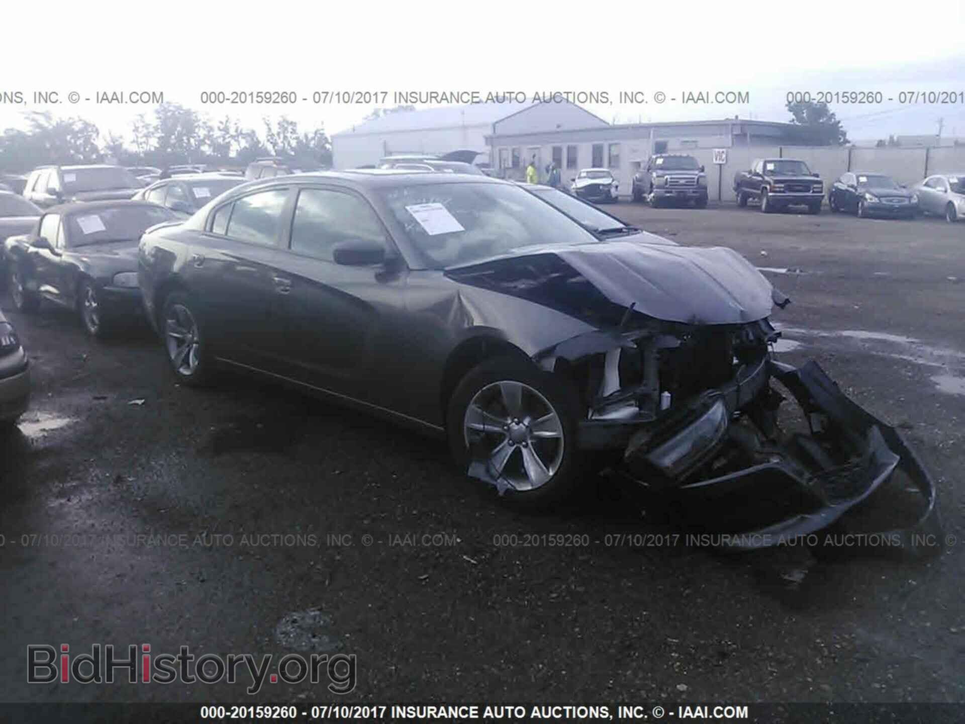 Photo 2C3CDXBG0FH897009 - Dodge Charger 2015