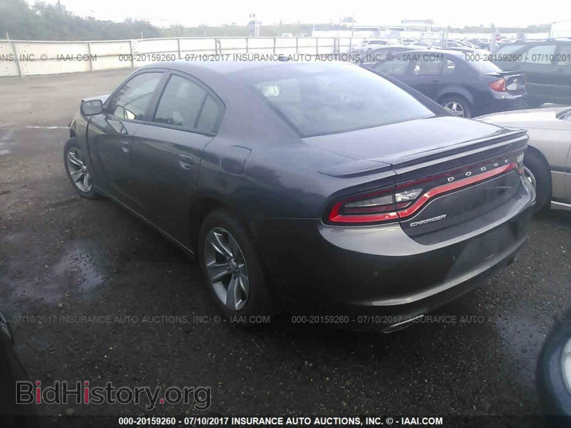 2015 Dodge Charger - VIN: 2C3CDXBG0FH897009 - Фото 3