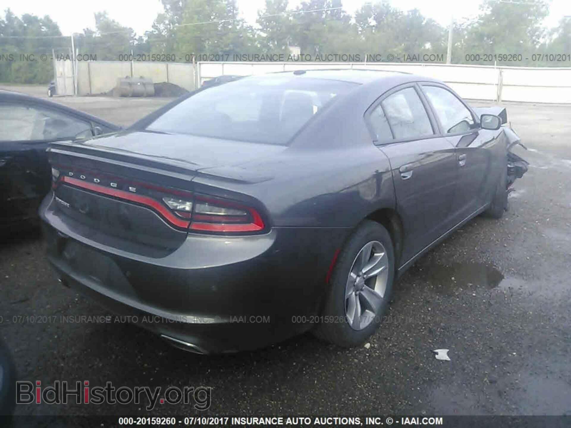 2015 Dodge Charger - VIN: 2C3CDXBG0FH897009 - Фото 4