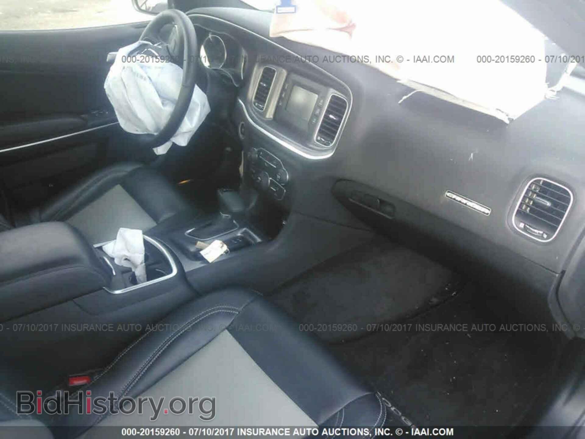 2015 Dodge Charger - VIN: 2C3CDXBG0FH897009 - Фото 5