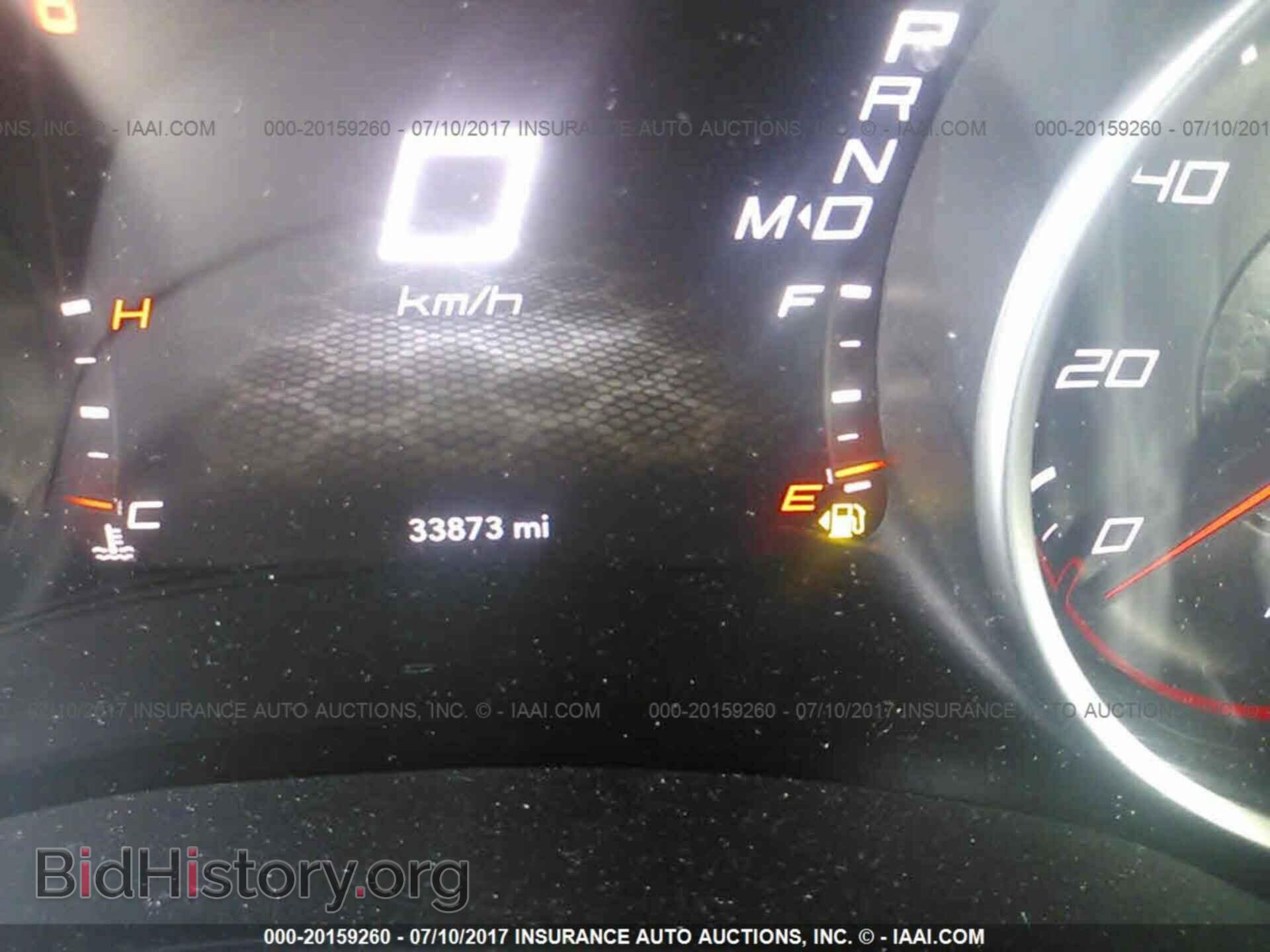2015 Dodge Charger - VIN: 2C3CDXBG0FH897009 - Фото 7