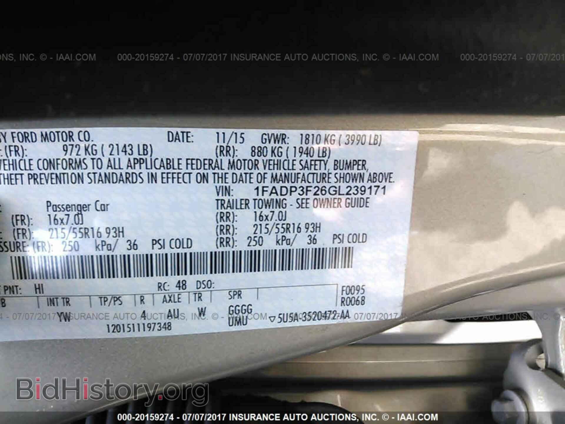 2016 Ford Focus - VIN: 1FADP3F26GL239171 - Photo 9