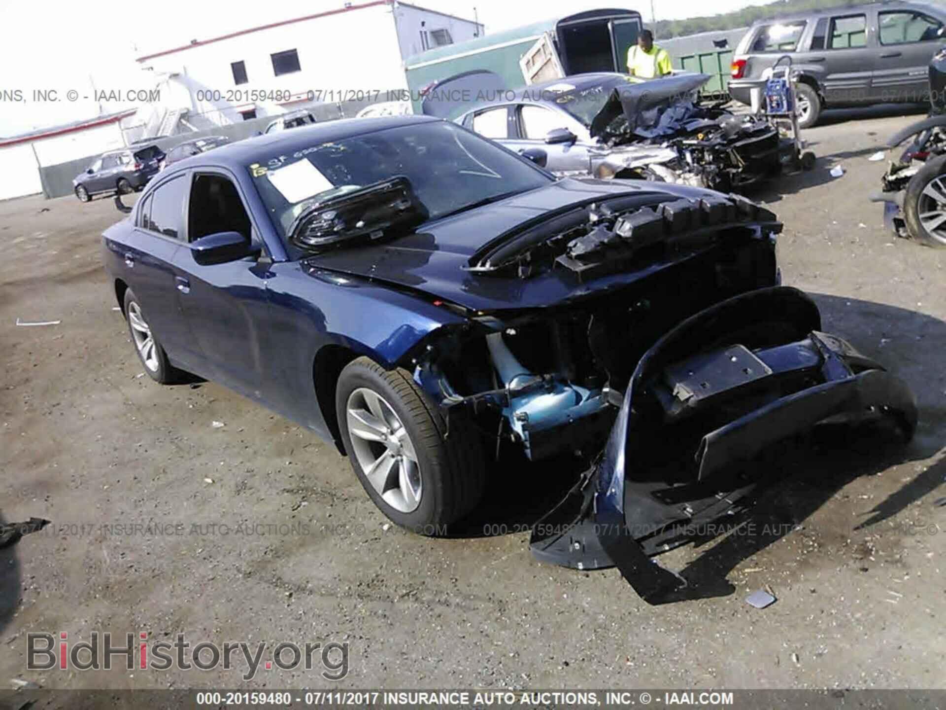 Photo 2C3CDXHG7GH293420 - Dodge Charger 2016