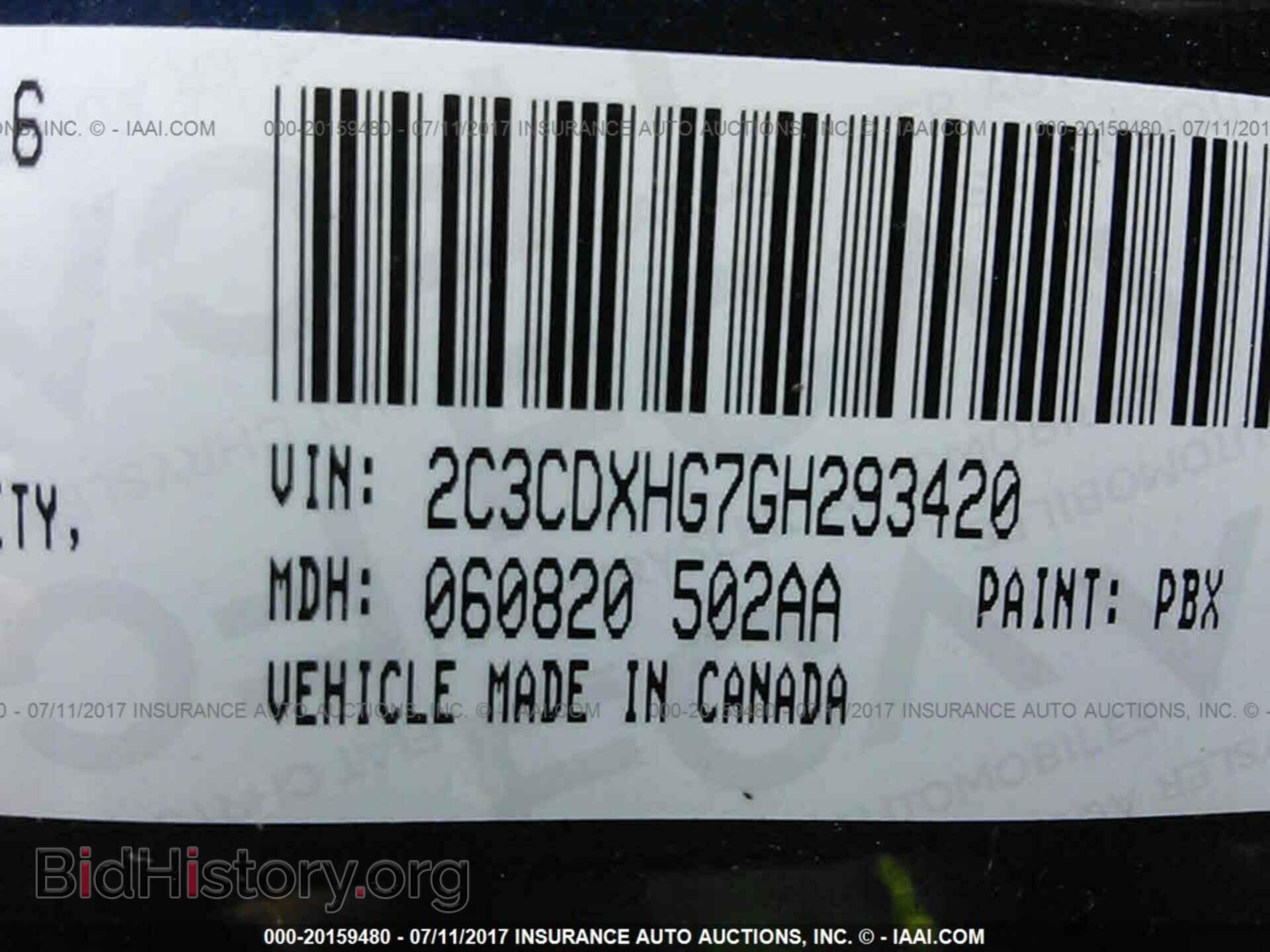 2016 Dodge Charger - VIN: 2C3CDXHG7GH293420 - Photo 9