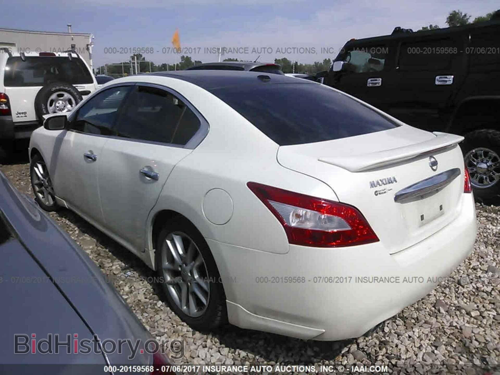 2011 Nissan Maxima - VIN: 1N4AA5AP0BC861468 - Фото 3