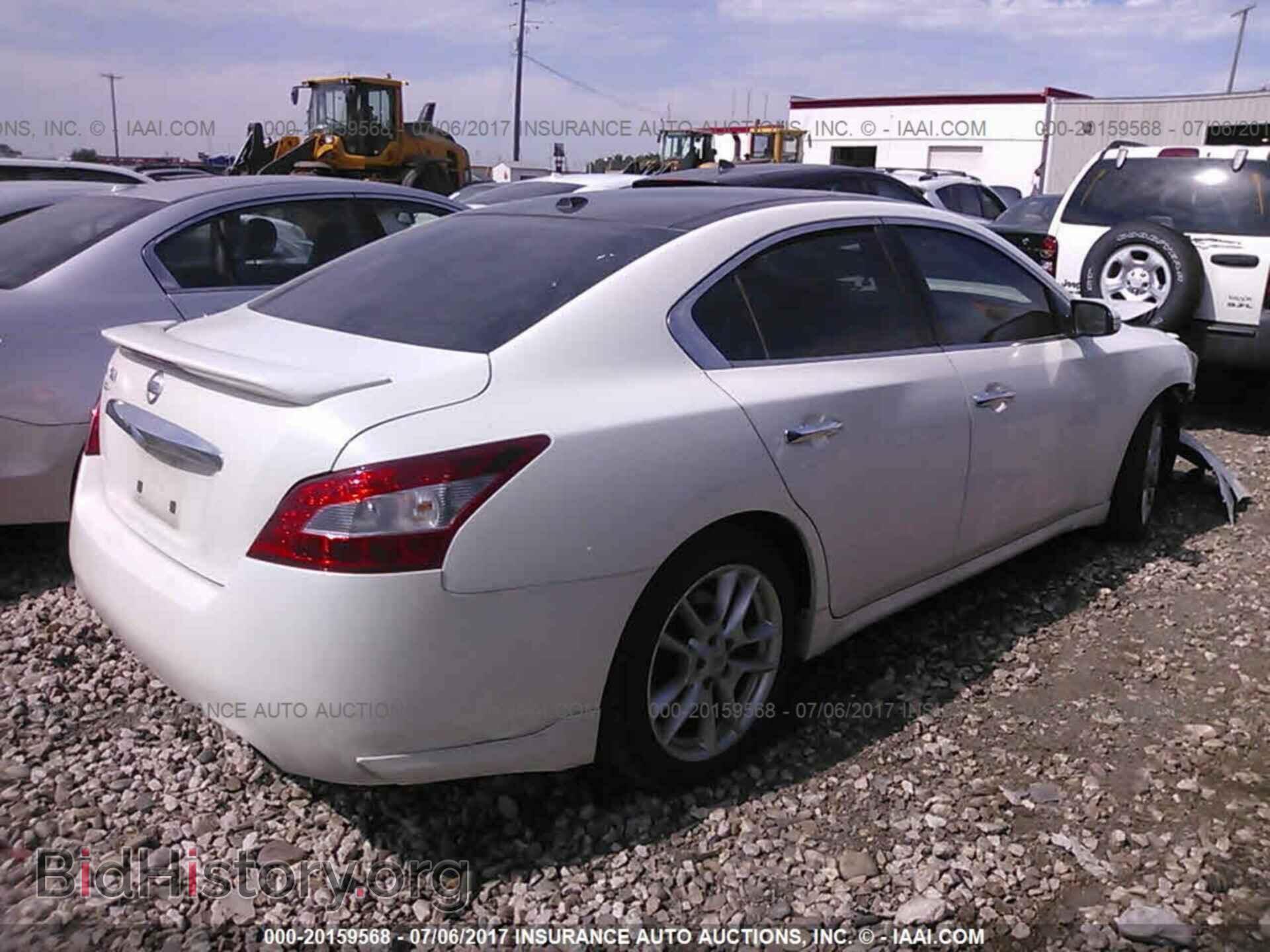 2011 Nissan Maxima - VIN: 1N4AA5AP0BC861468 - Фото 4