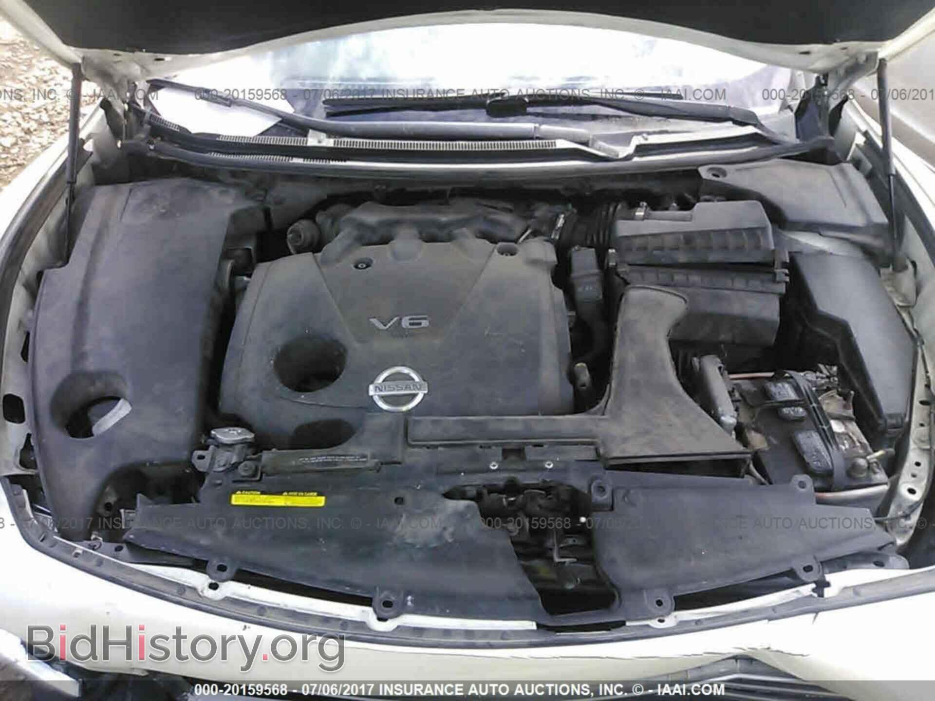 2011 Nissan Maxima - VIN: 1N4AA5AP0BC861468 - Фото 10