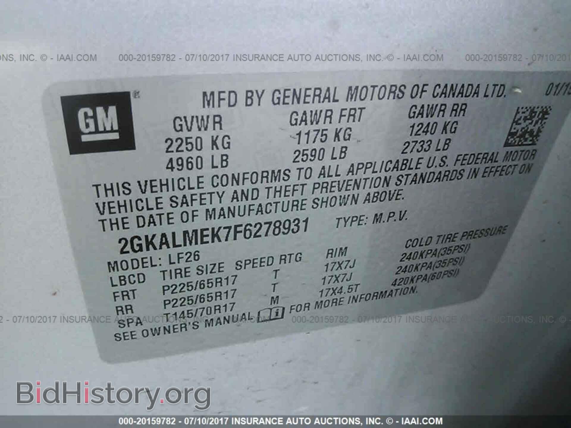 2015 Gmc Terrain - VIN: 2GKALMEK7F6278931 - Photo 9