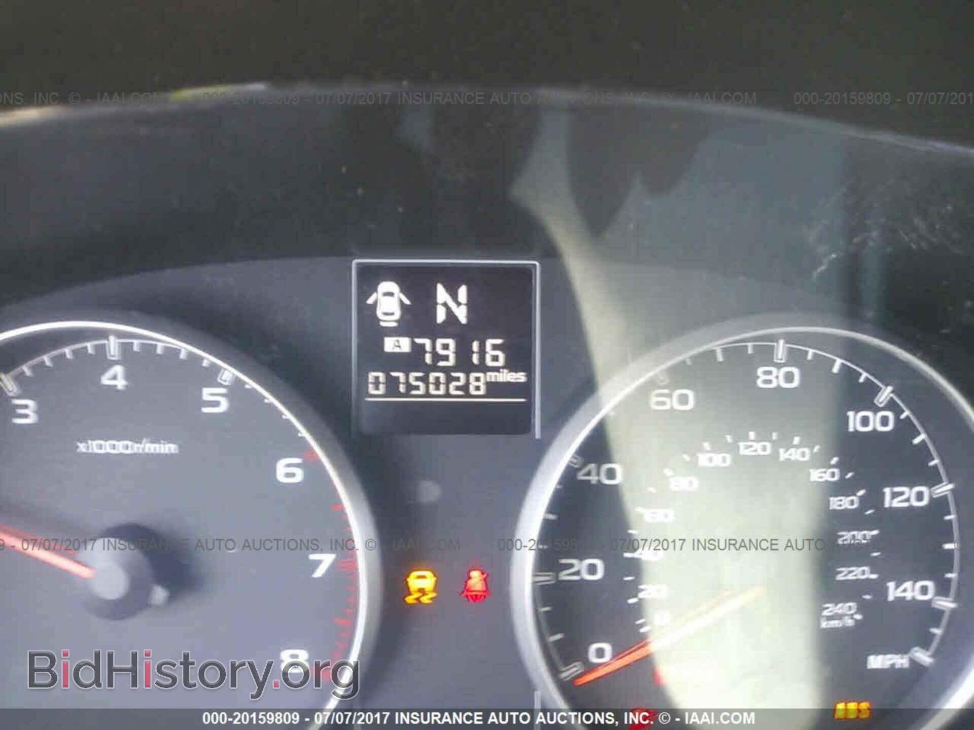 2013 Subaru Outback - VIN: 4S4BRCCC4D3284044 - Фото 7