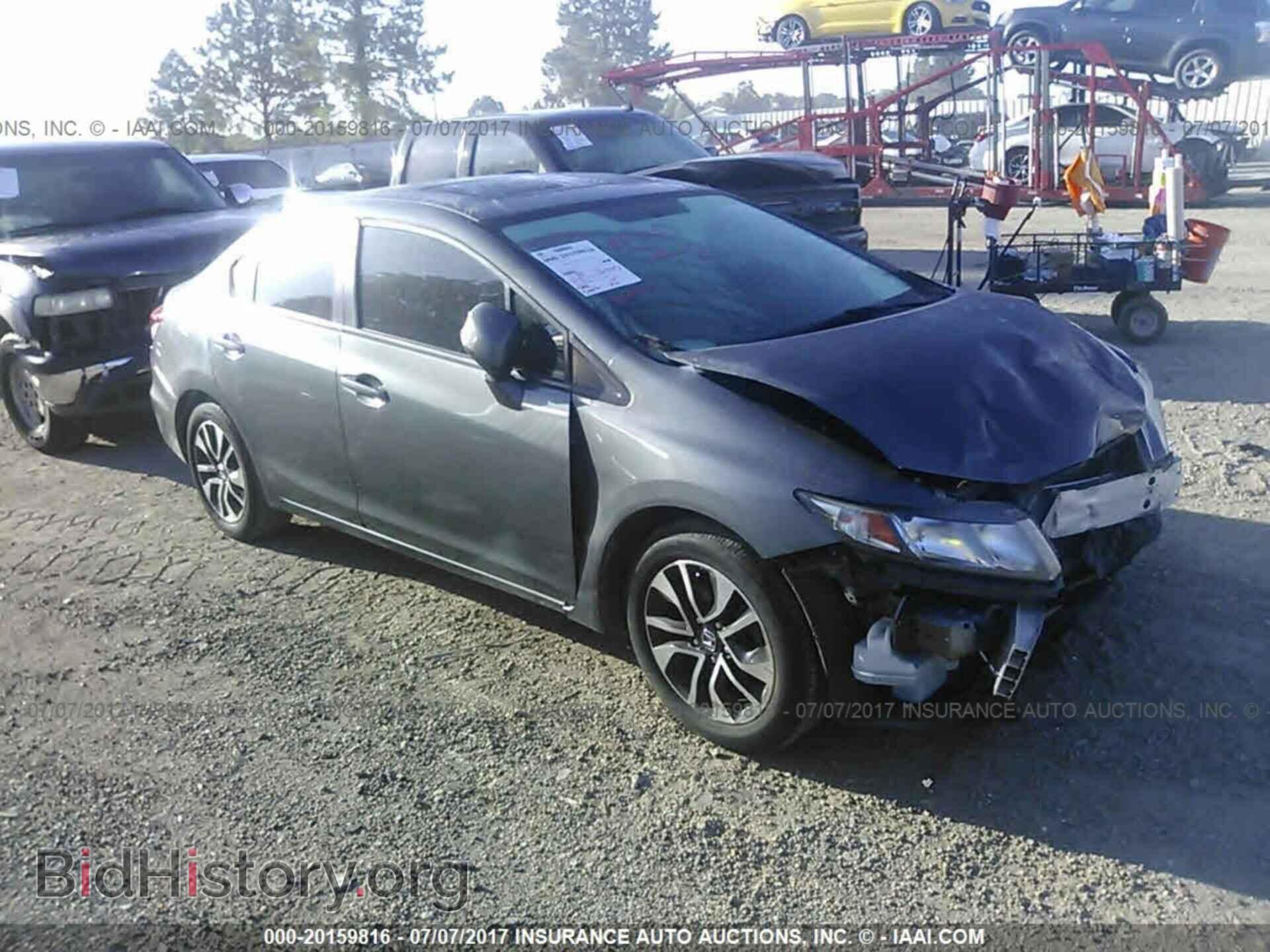 Photo 19XFB2F92DE279843 - Honda Civic 2013