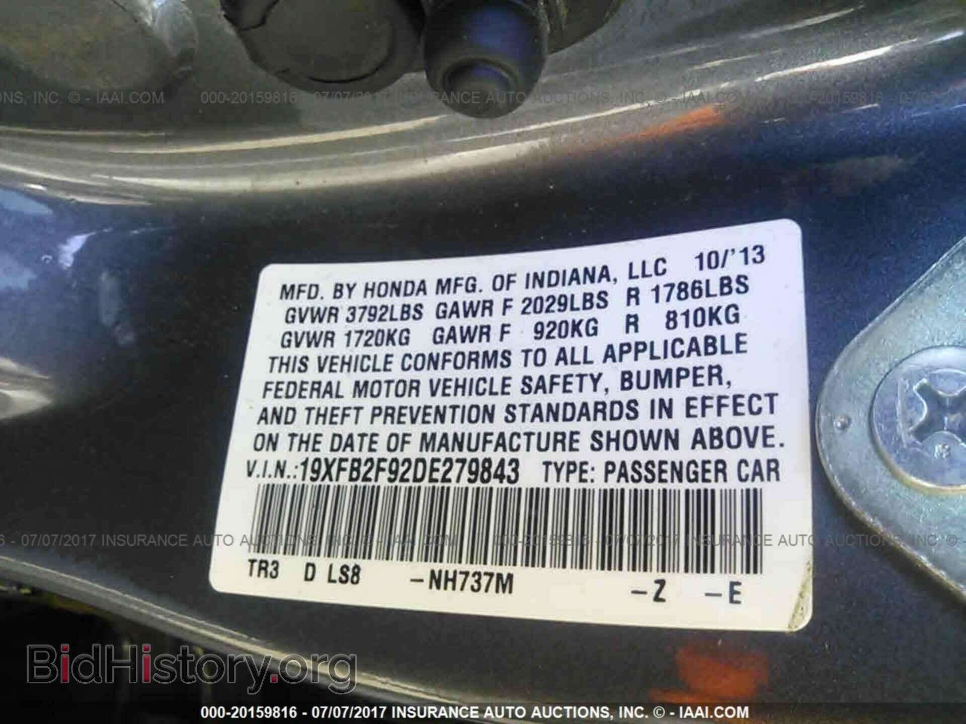2013 Honda Civic - VIN: 19XFB2F92DE279843 - Photo 9