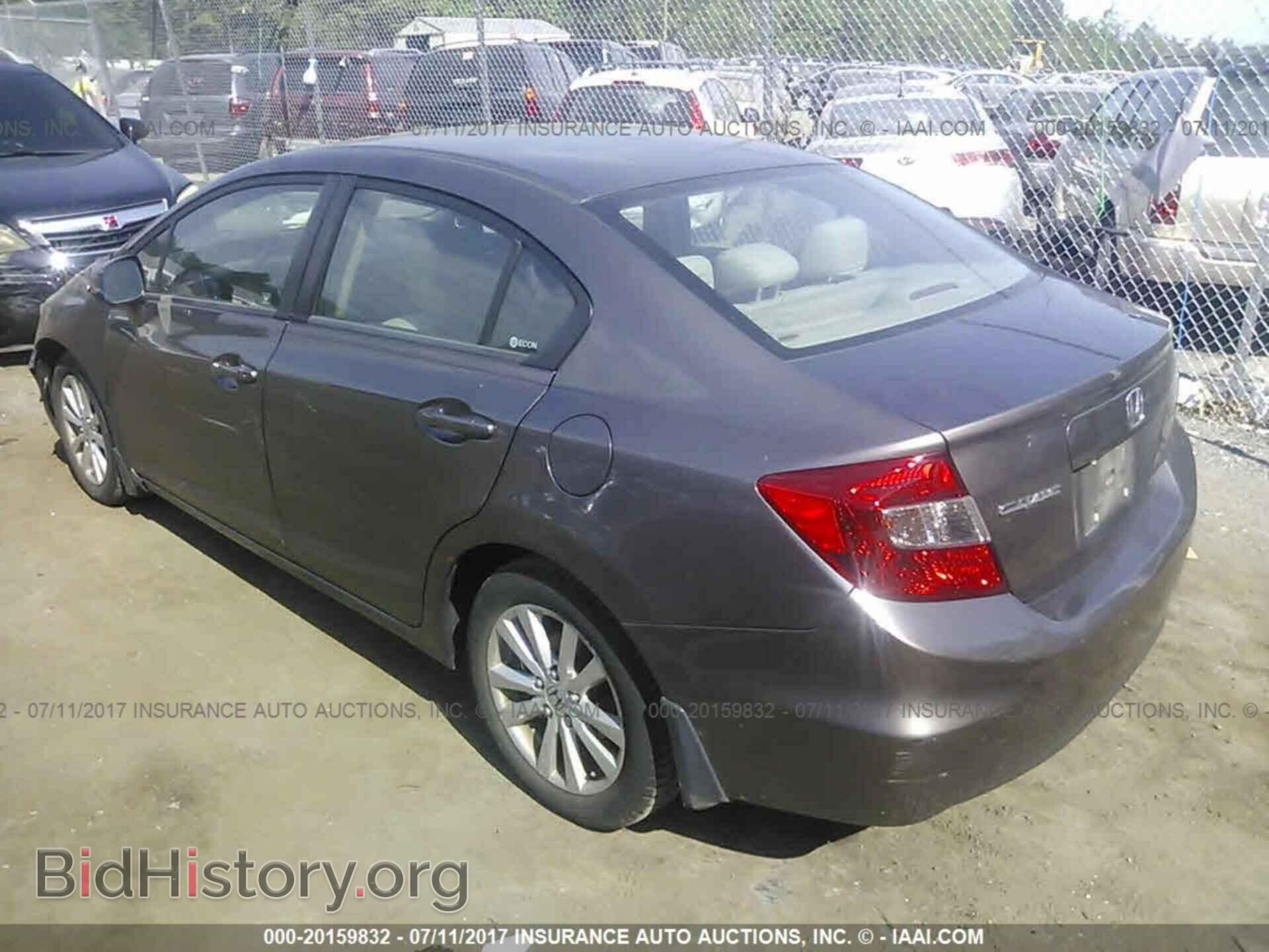 2012 Honda Civic - VIN: 19XFB2F88CE309112 - Photo 3