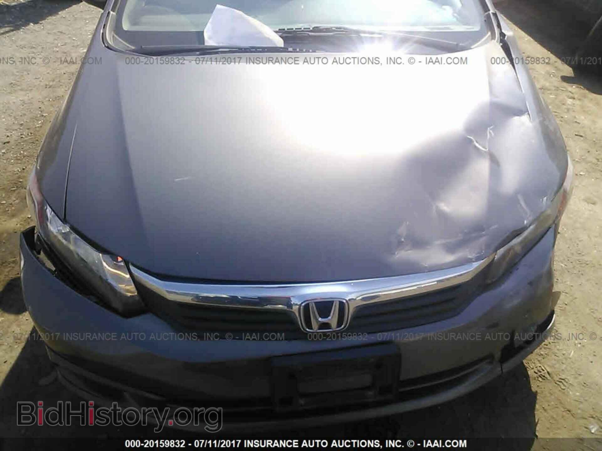 2012 Honda Civic - VIN: 19XFB2F88CE309112 - Photo 6