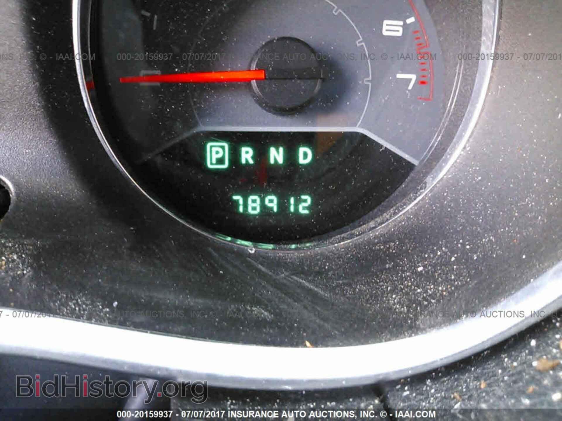 2013 Dodge Avenger - VIN: 1C3CDZCG7DN663870 - Photo 7