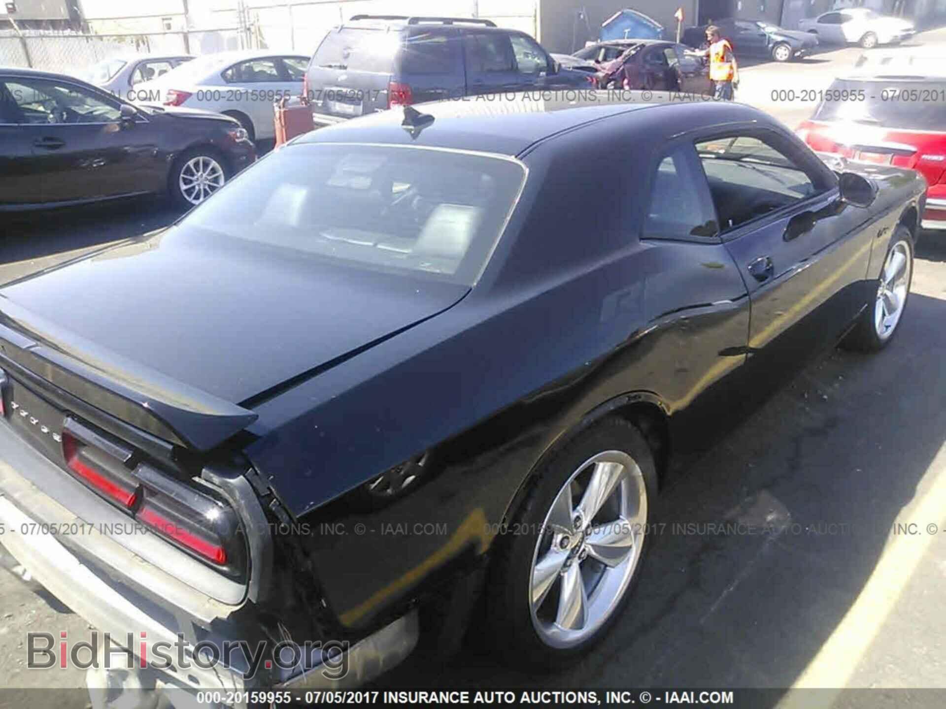 2015 Dodge Challenger - VIN: 2C3CDZBTXFH708374 - Фото 4