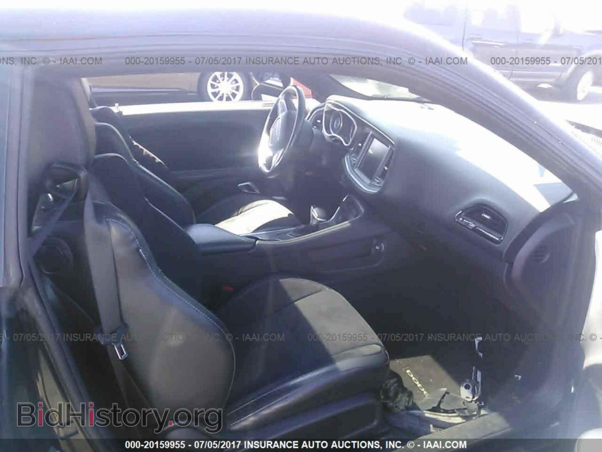 2015 Dodge Challenger - VIN: 2C3CDZBTXFH708374 - Фото 5