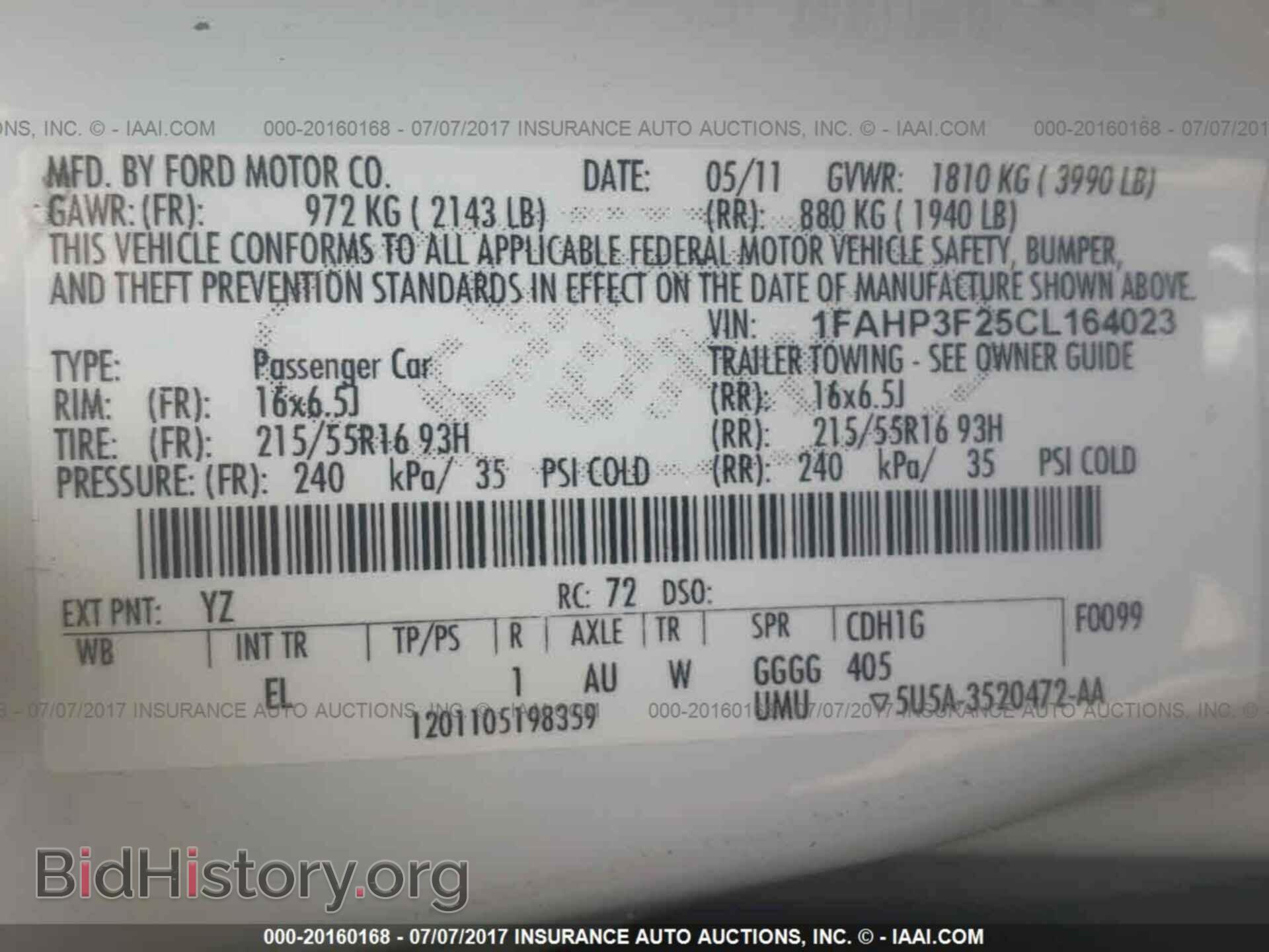2012 Ford Focus - VIN: 1FAHP3F25CL164023 - Фото 9
