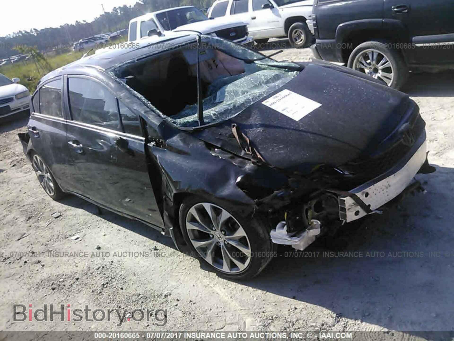 Photo 2HGFB6E50CH700663 - Honda Civic 2012
