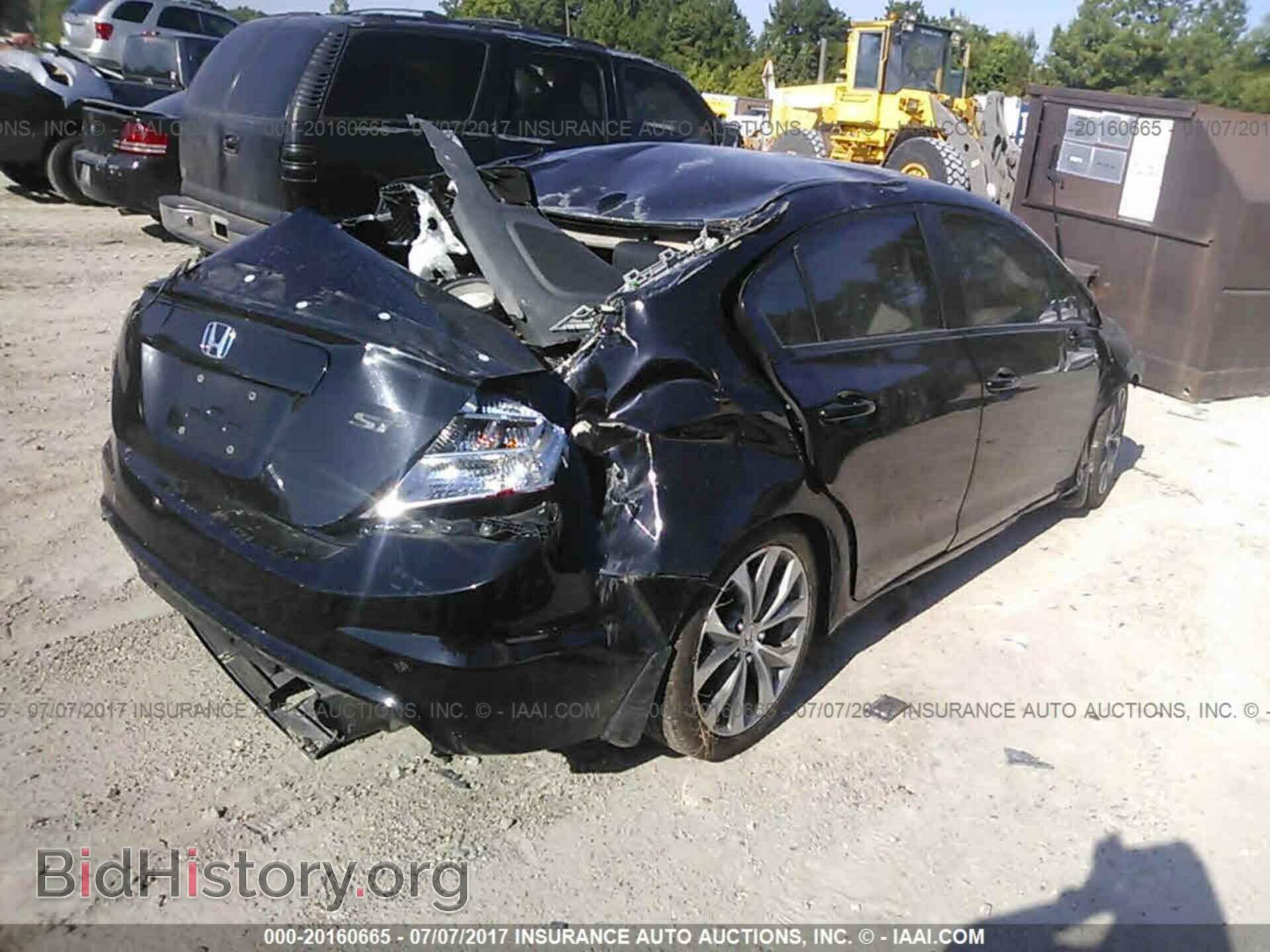 2012 Honda Civic - VIN: 2HGFB6E50CH700663 - Фото 4