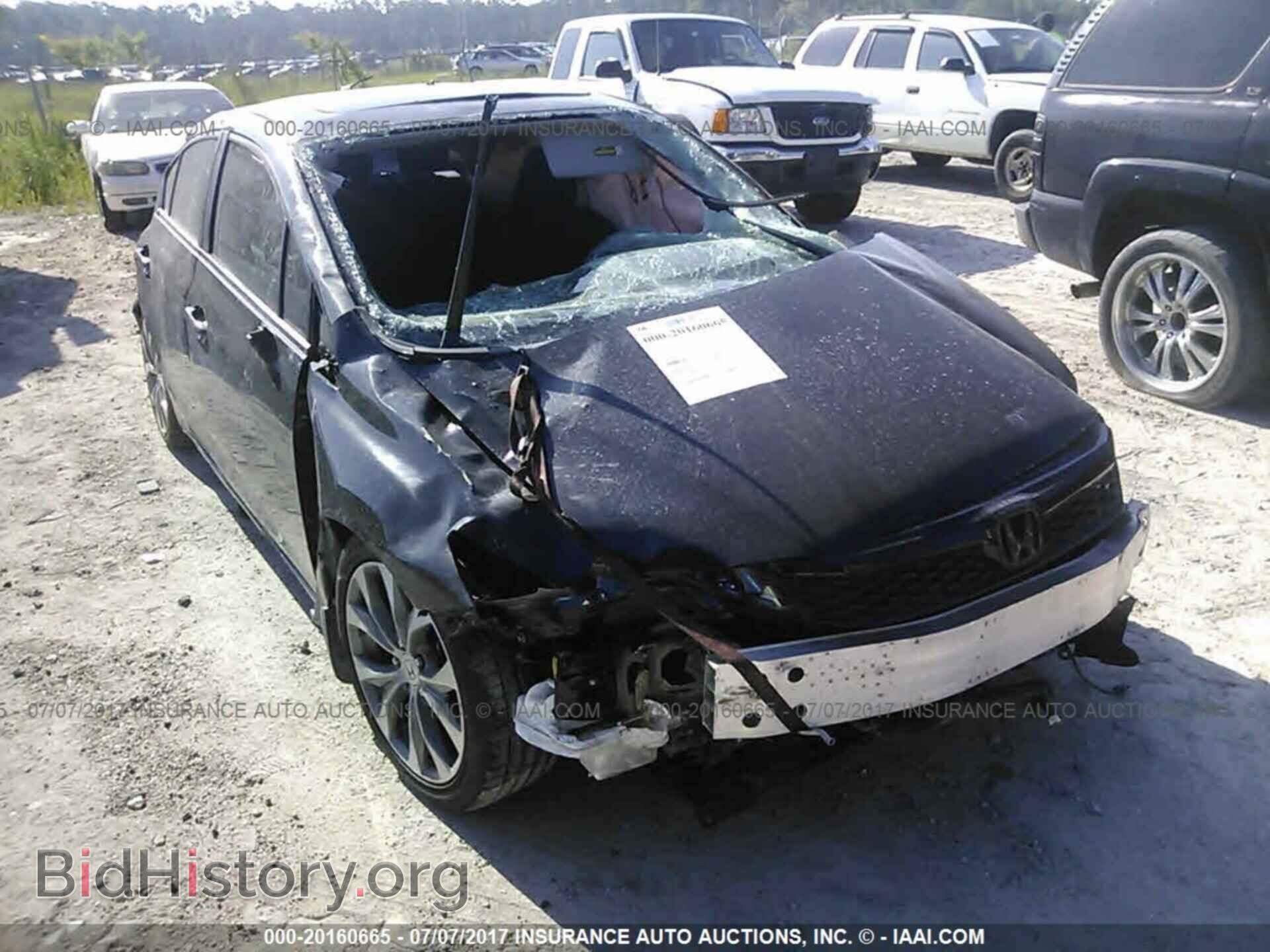 2012 Honda Civic - VIN: 2HGFB6E50CH700663 - Фото 6
