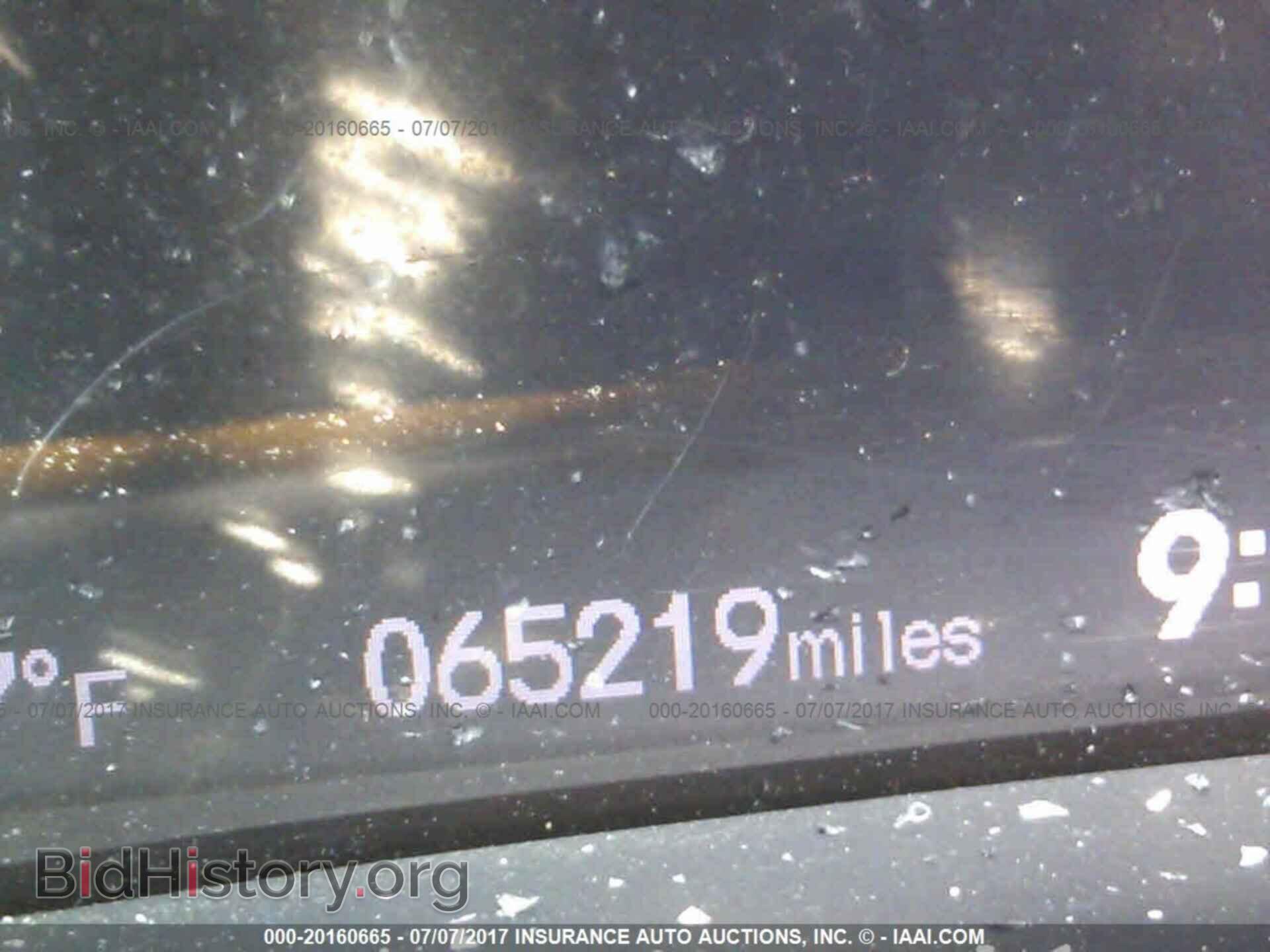 2012 Honda Civic - VIN: 2HGFB6E50CH700663 - Фото 7