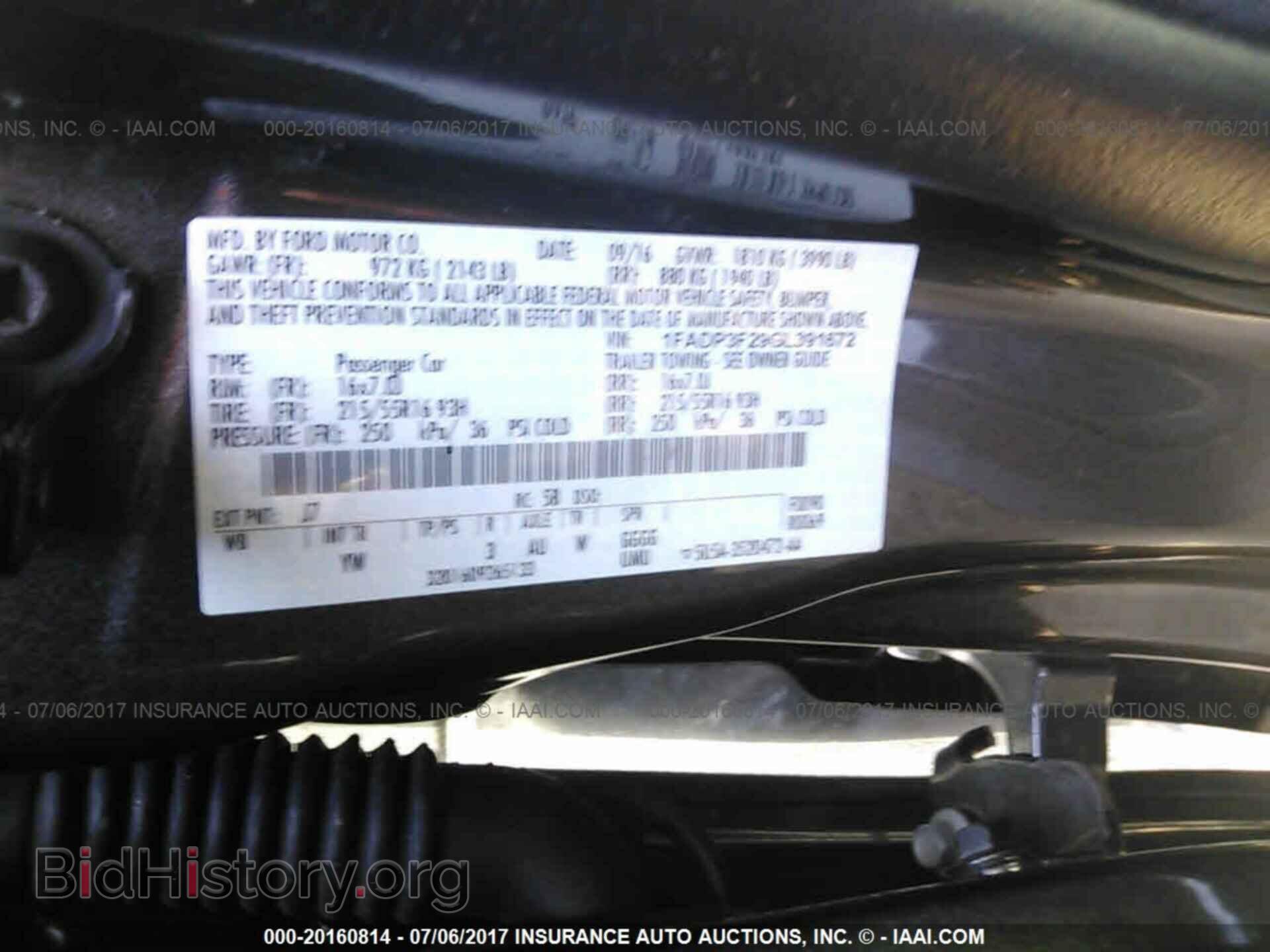 2016 Ford Focus - VIN: 1FADP3F29GL391672 - Фото 9