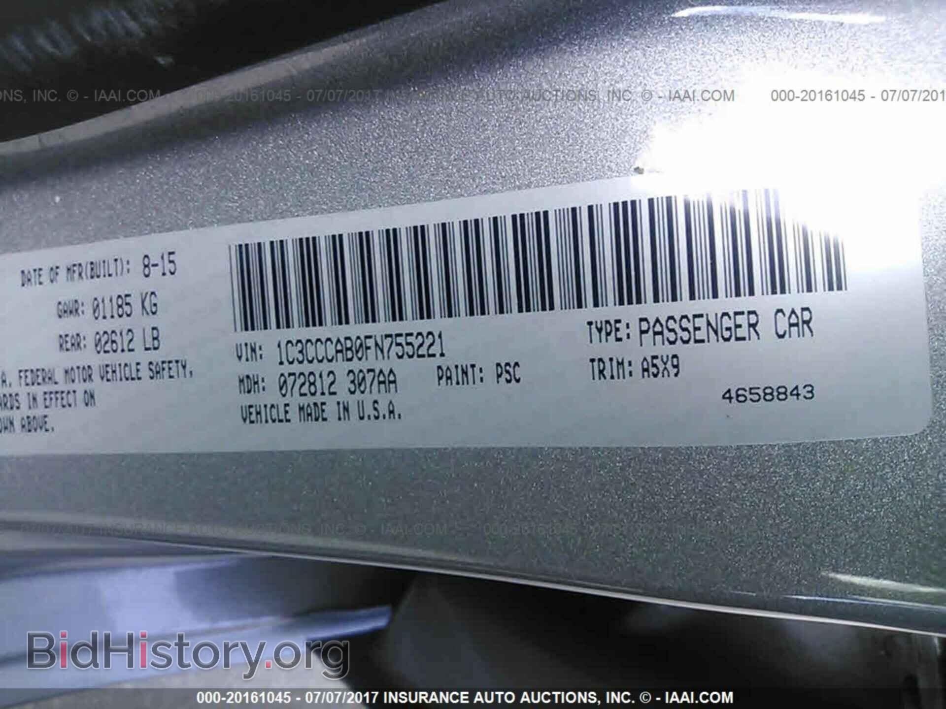 2015 Chrysler 200 - VIN: 1C3CCCAB0FN755221 - Photo 9