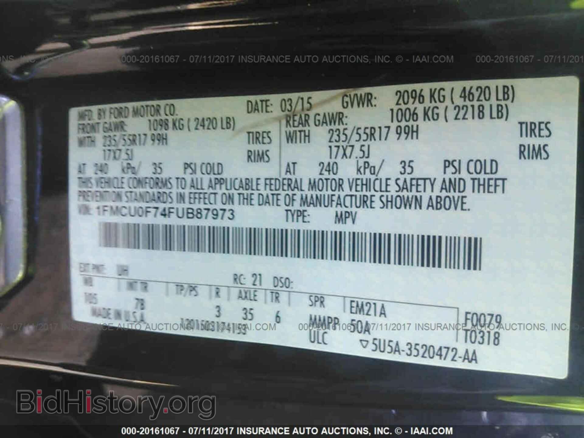 2015 Ford Escape - VIN: 1FMCU0F74FUB87973 - Фото 9