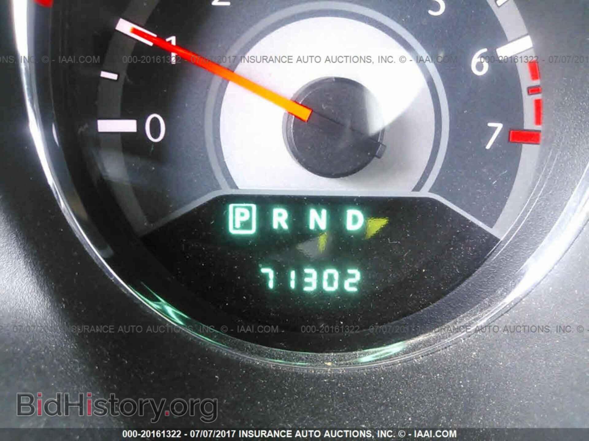 2012 Chrysler 200 - VIN: 1C3BCBEB5CN215570 - Photo 7