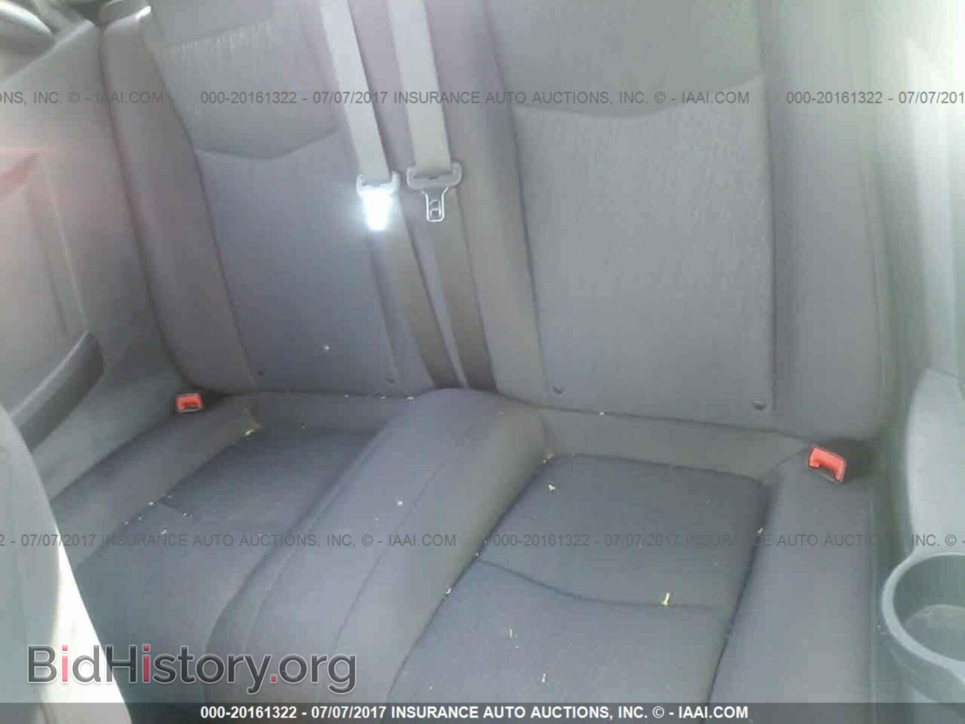 2012 Chrysler 200 - VIN: 1C3BCBEB5CN215570 - Photo 8