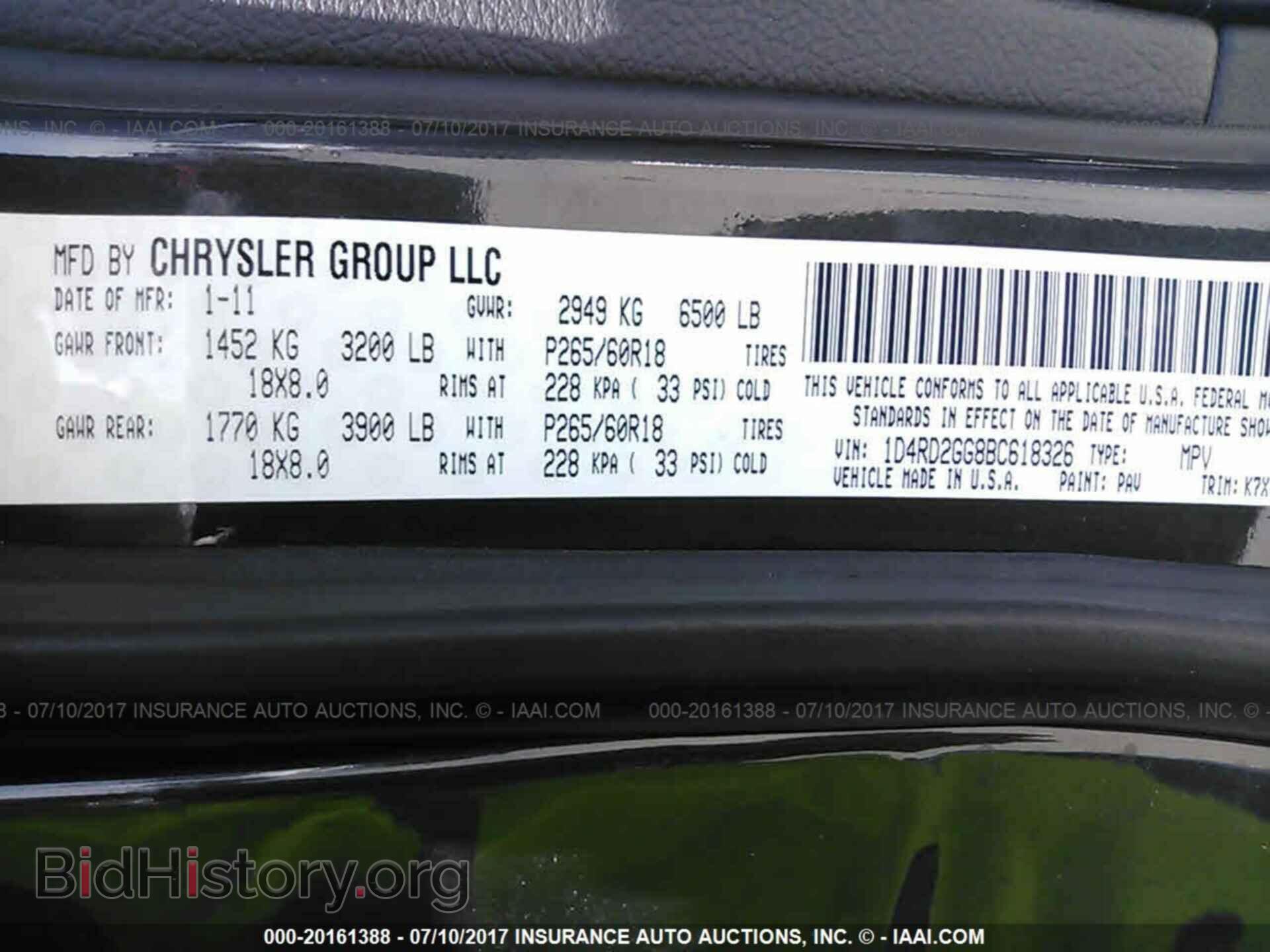 2011 Dodge Durango - VIN: 1D4RD2GG8BC618326 - Фото 9