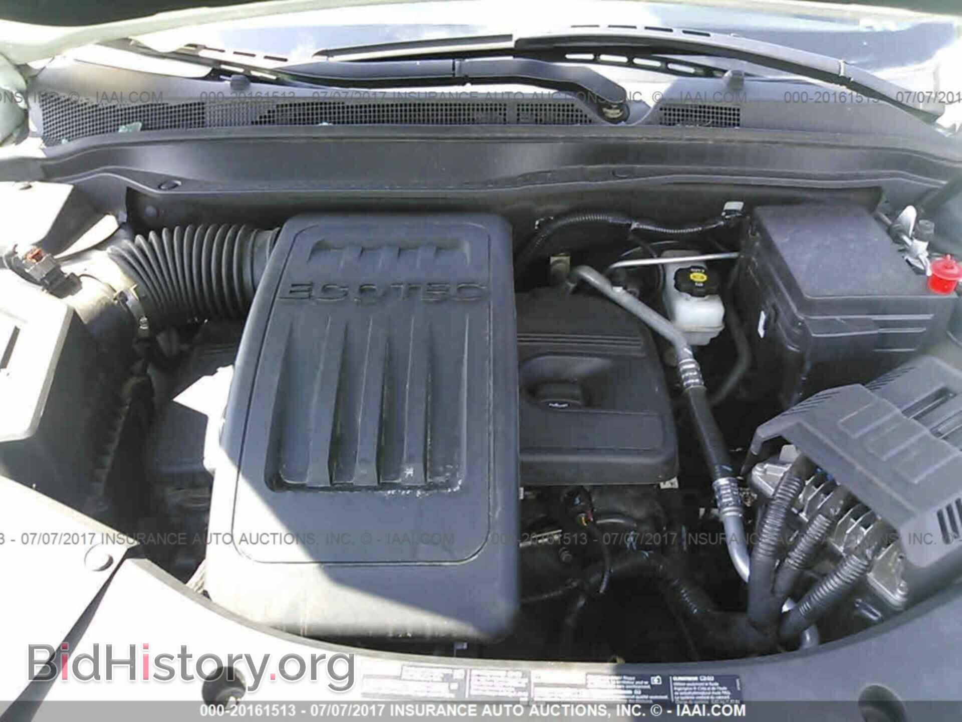 2014 Gmc Terrain - VIN: 2GKALMEK2E6182221 - Photo 10